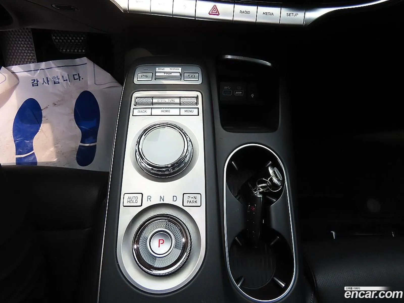 Genesis GV70 2021 — 9