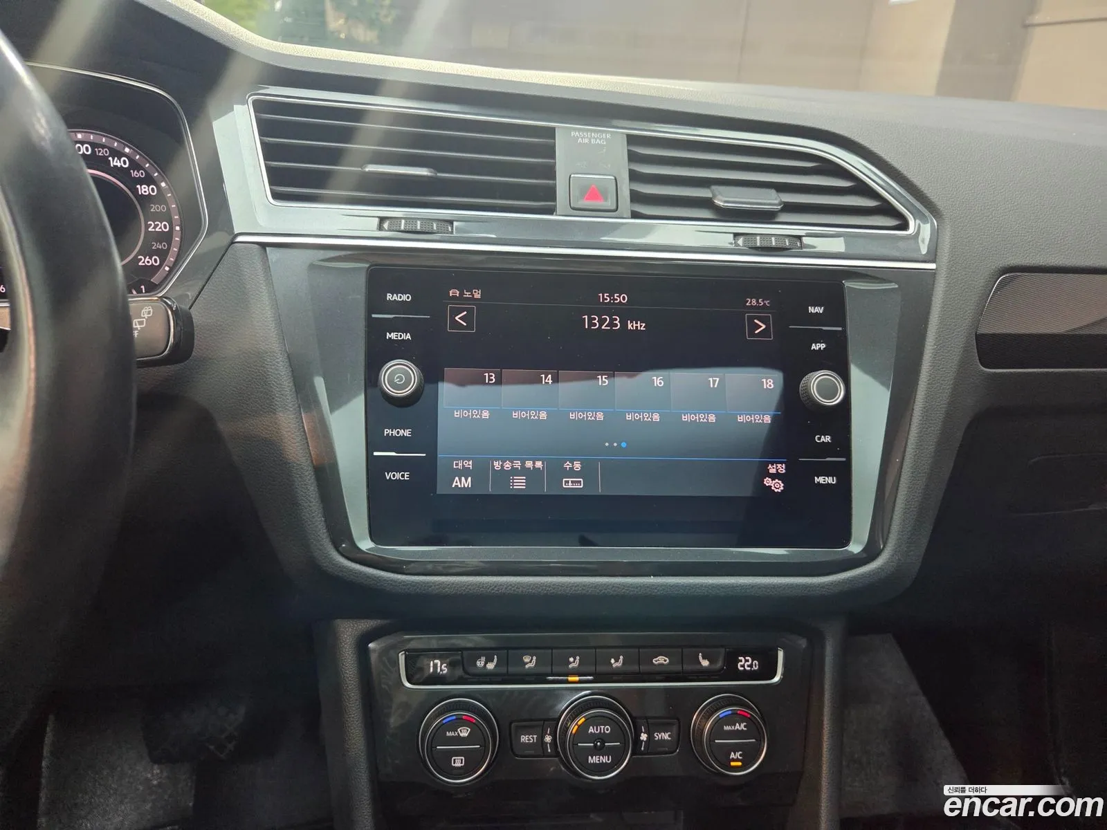 Volkswagen Tiguan 2018 — 18