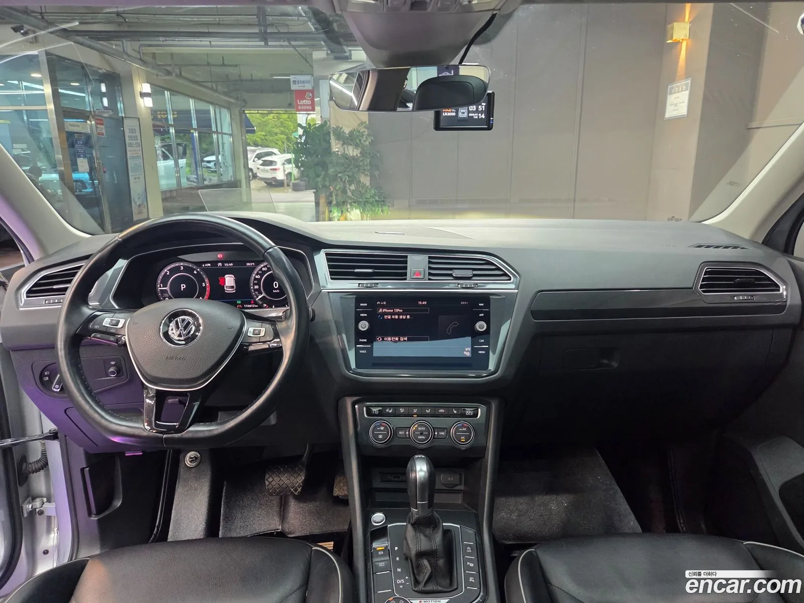 Volkswagen Tiguan 2018 — 10