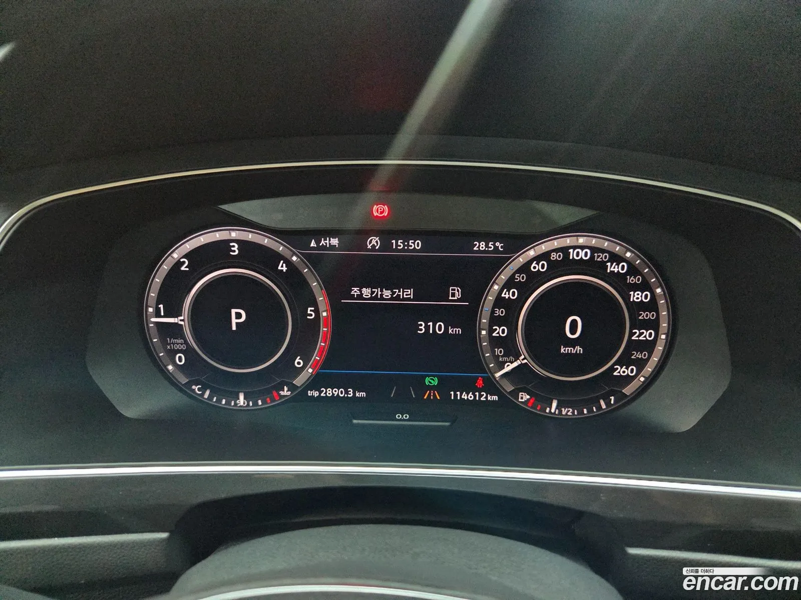 Volkswagen Tiguan 2018 — 11