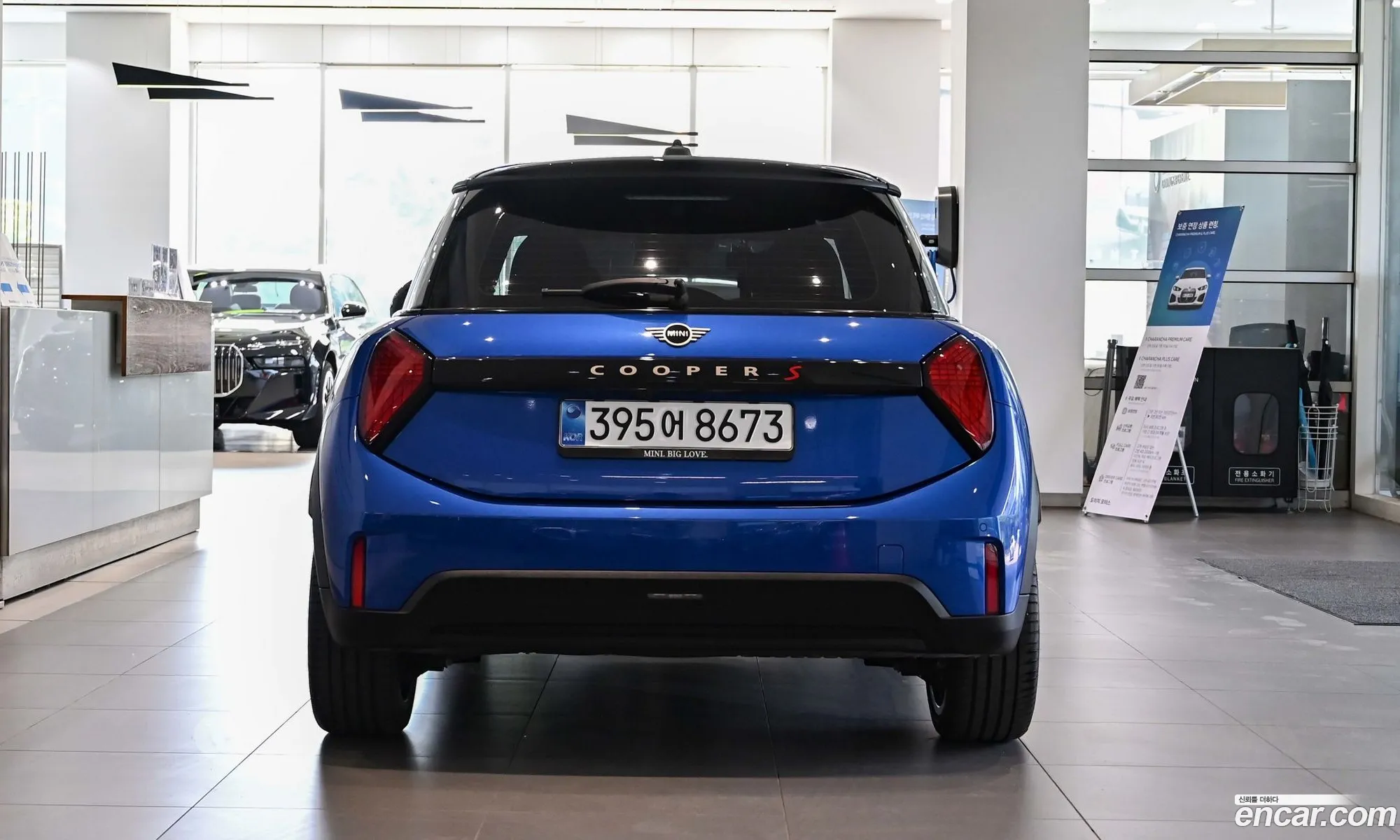 Mini Cooper S 2025 — 10