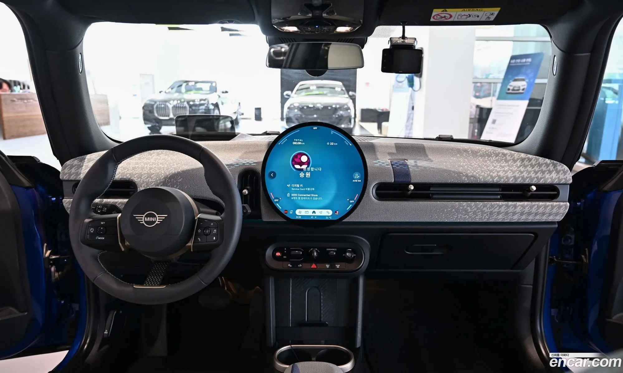 Mini Cooper S 2025 — 7