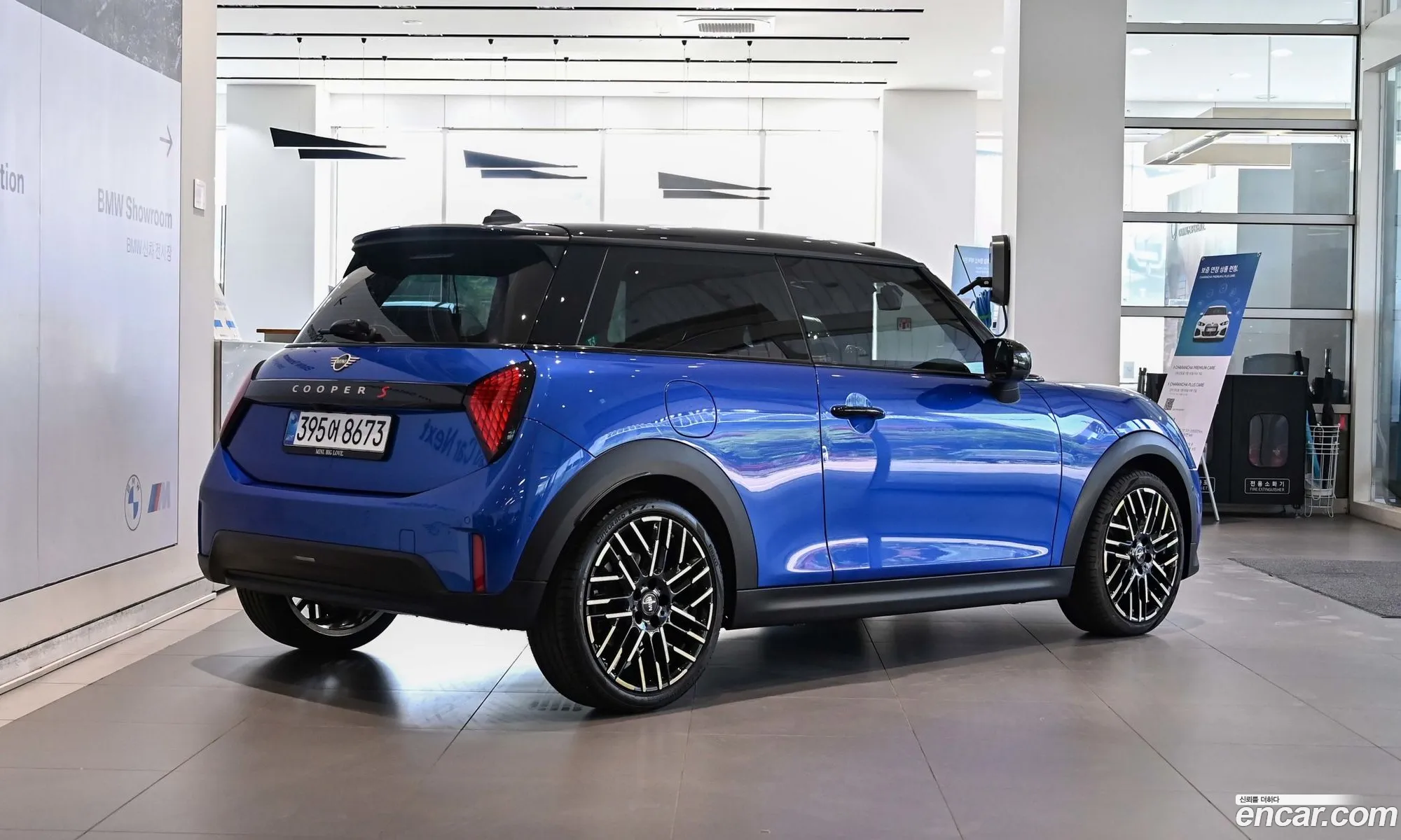 Mini Cooper S 2025 — 12