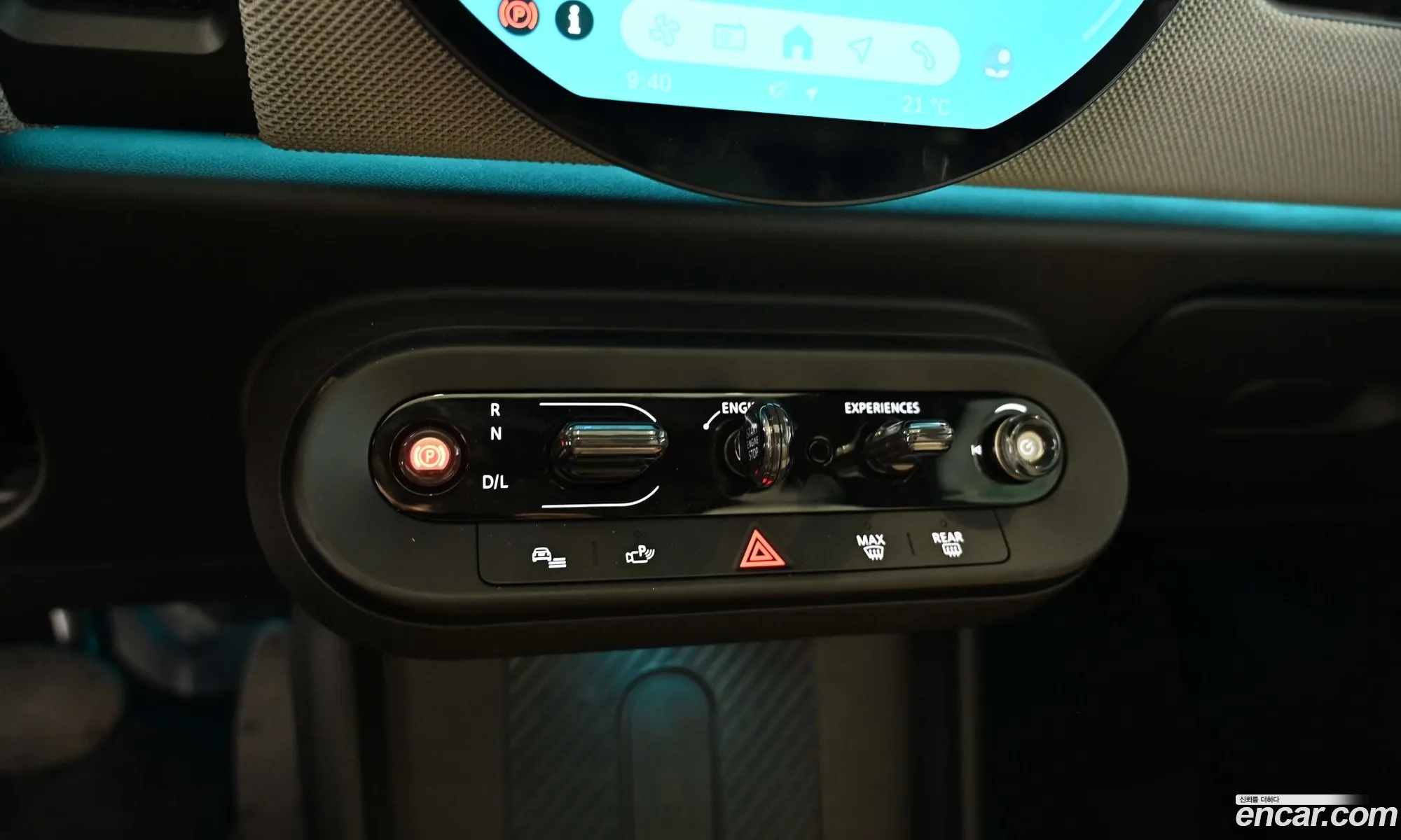 Mini Cooper S 2025 — 13