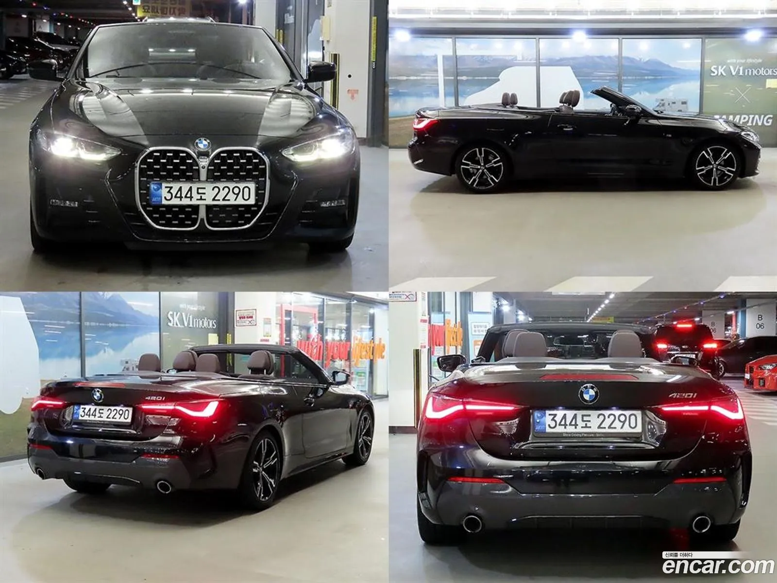 BMW 4 Series 2021 — 19