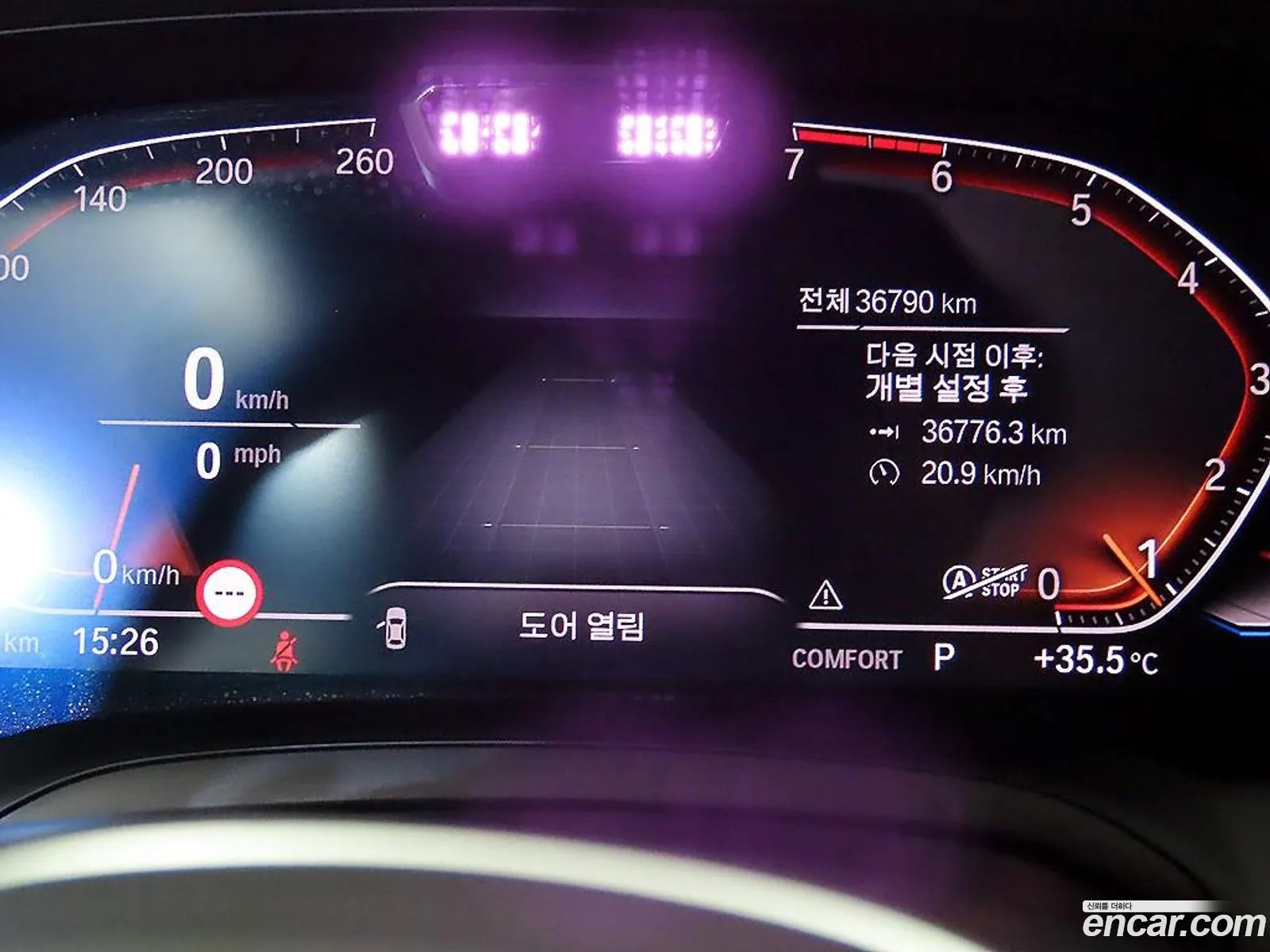 BMW 4 Series 2021 — 7