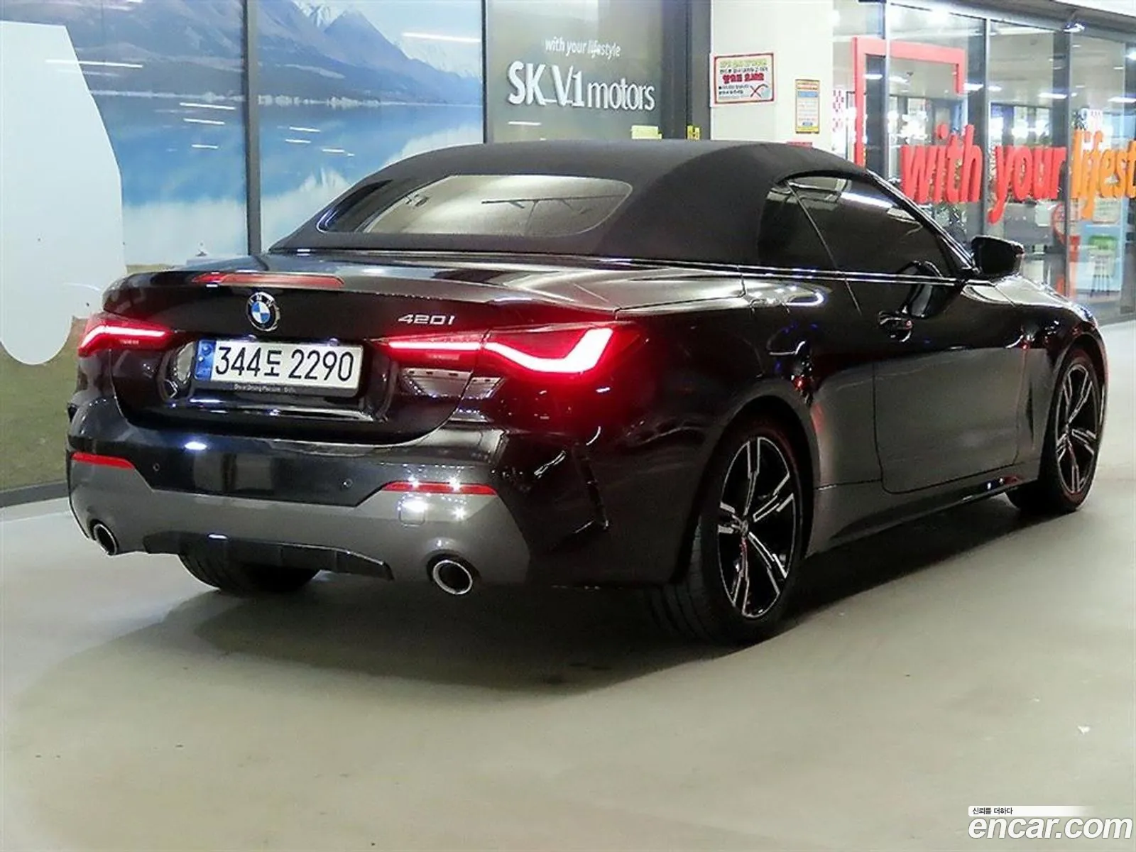 BMW 4 Series 2021 — 3