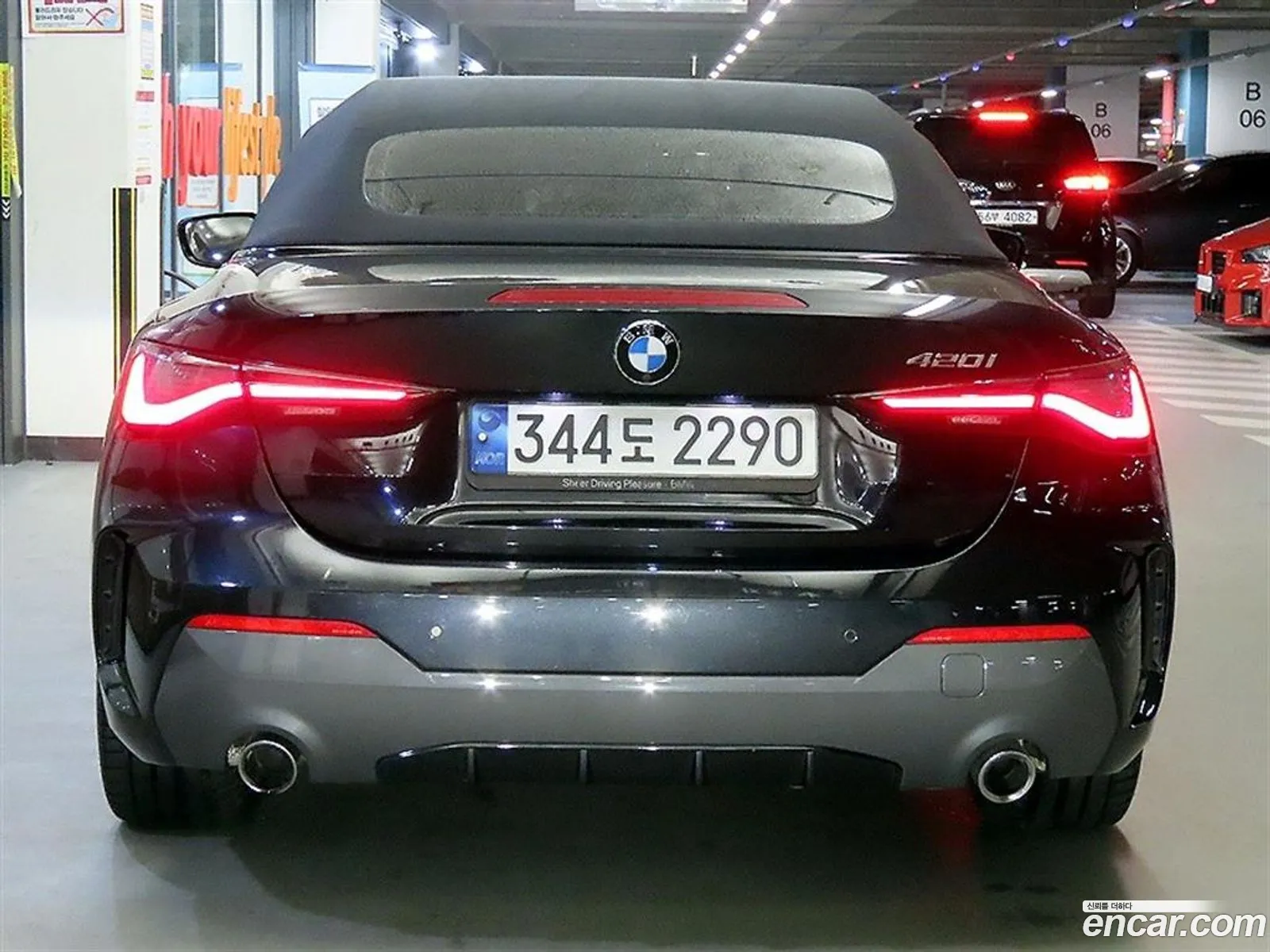 BMW 4 Series 2021 — 17