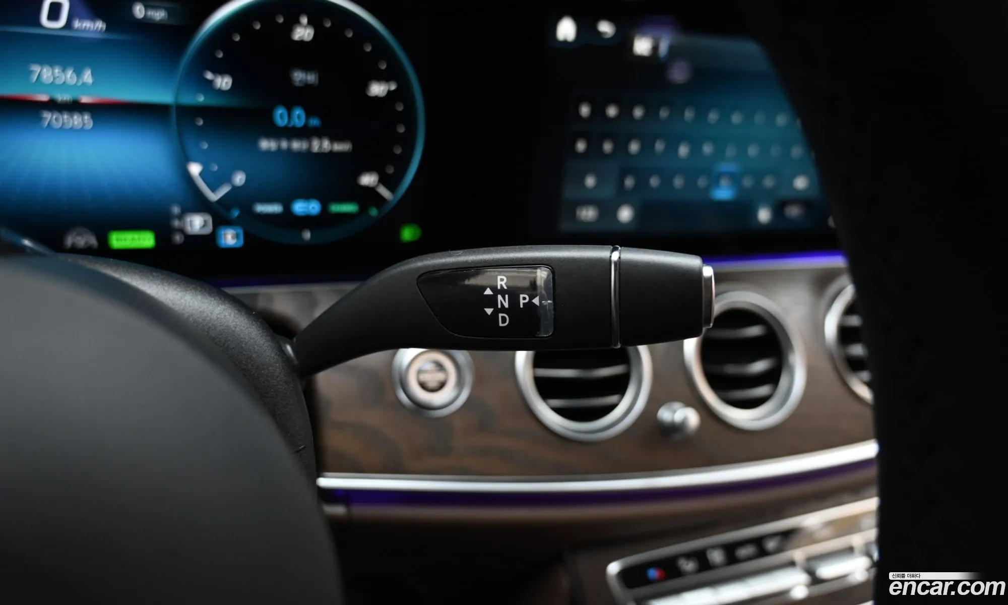 Mercedes-Benz E-Class W213 2023 — 13