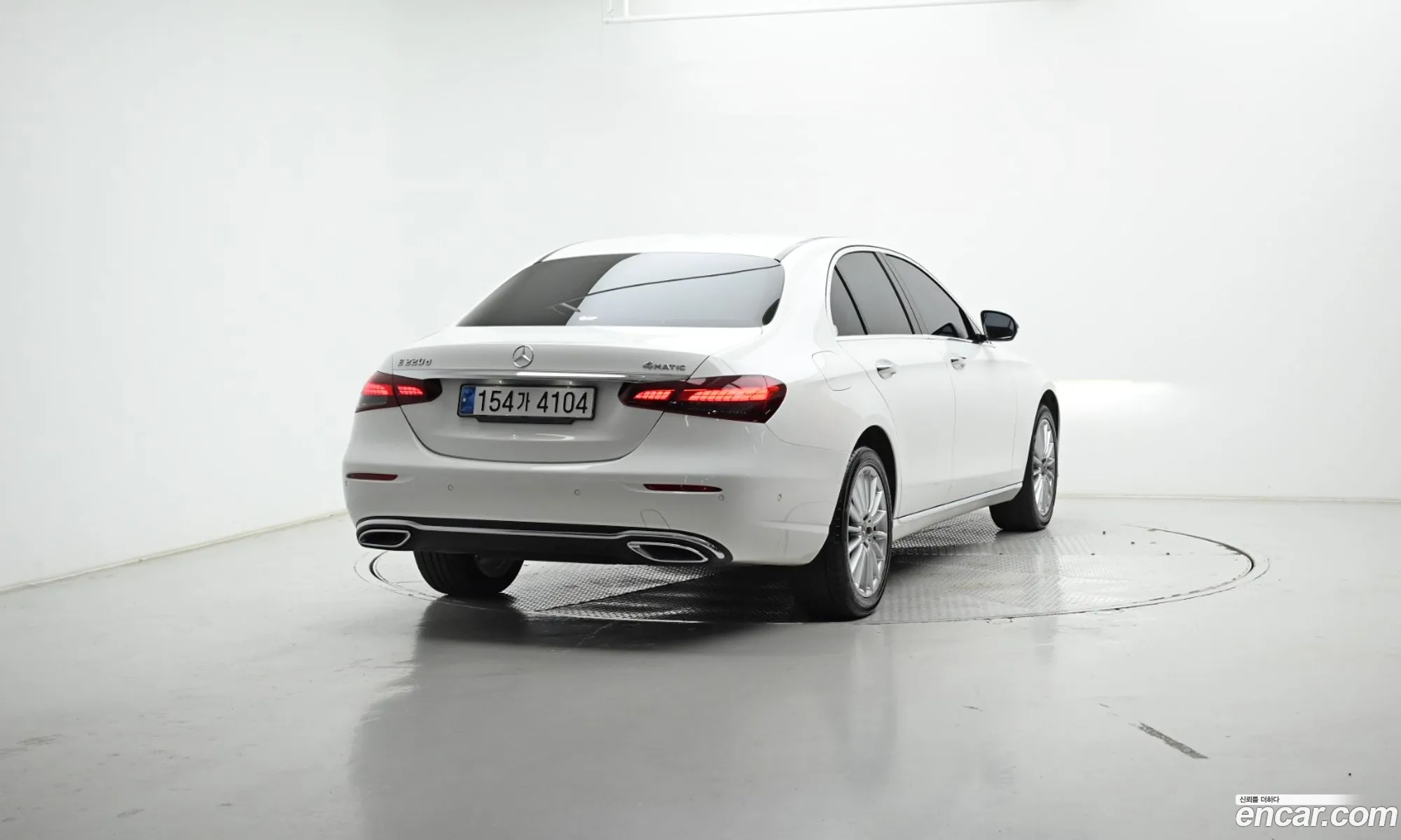 Mercedes-Benz E-Class W213 2023 — 8
