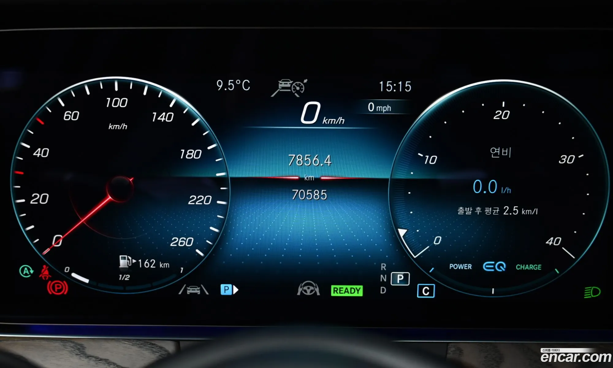 Mercedes-Benz E-Class W213 2023 — 11