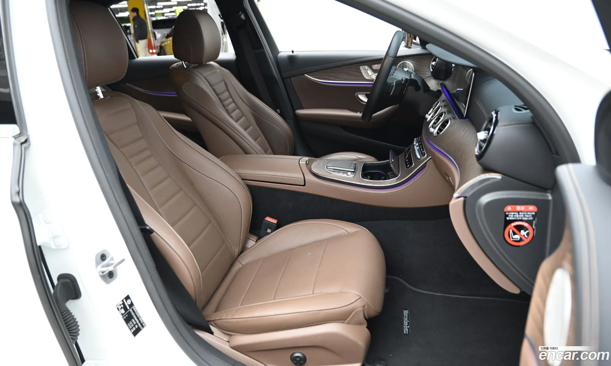 Mercedes-Benz E-Class W213 2023 — 4
