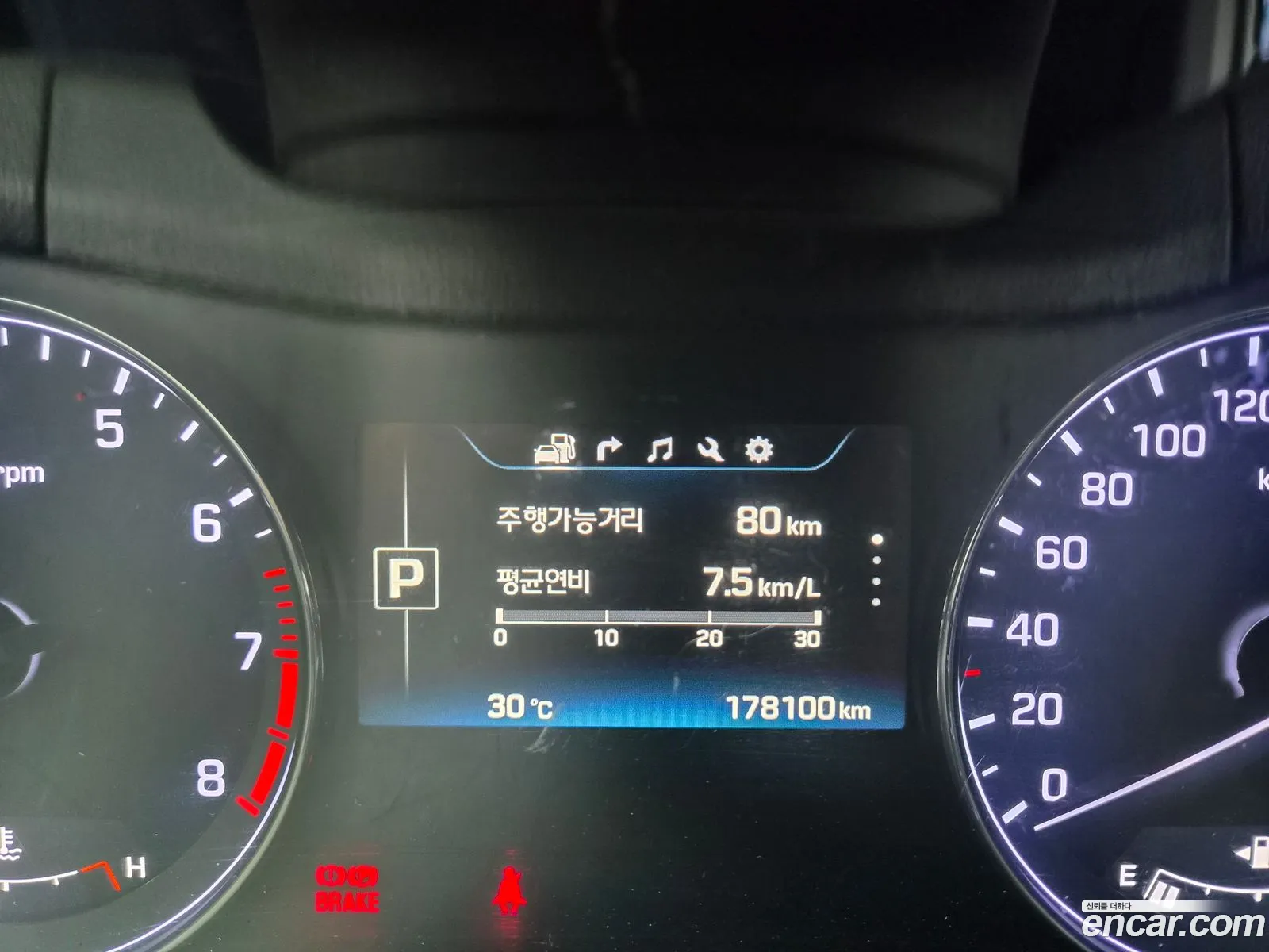 Hyundai Genesis DH 2016 — 13