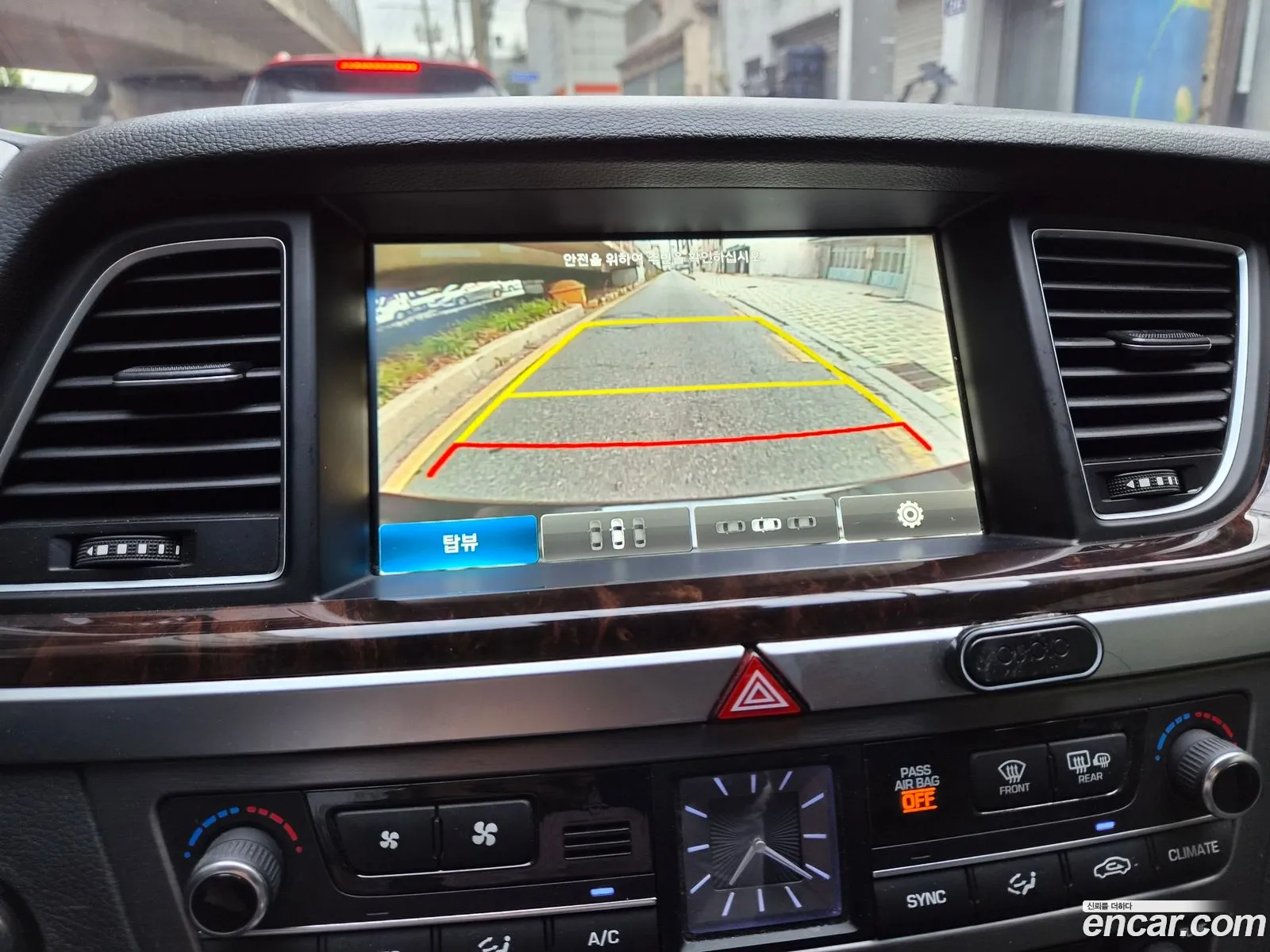 Hyundai Genesis DH 2016 — 9