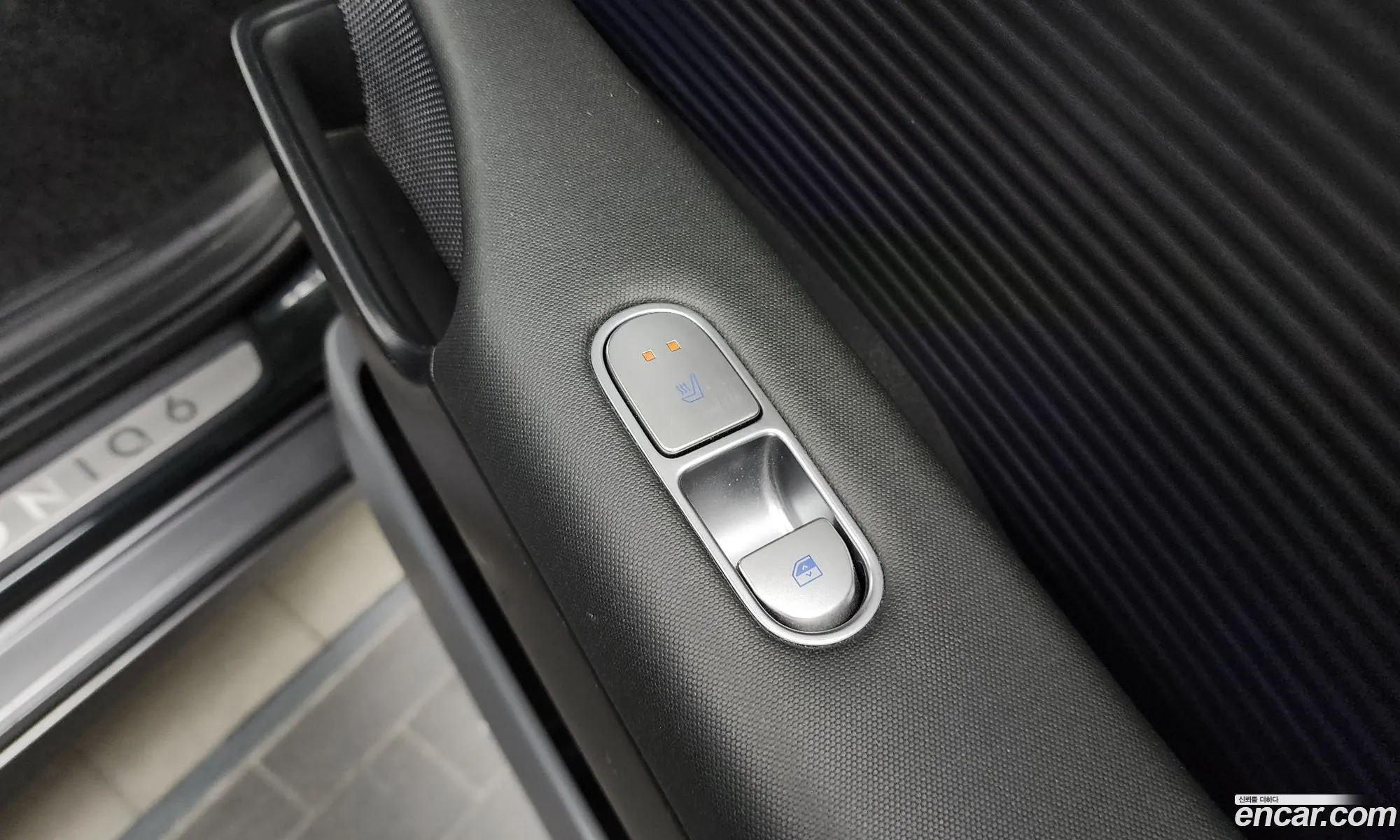 Hyundai Ioniq 6 2023 KMHM541AFPA030161 — 18