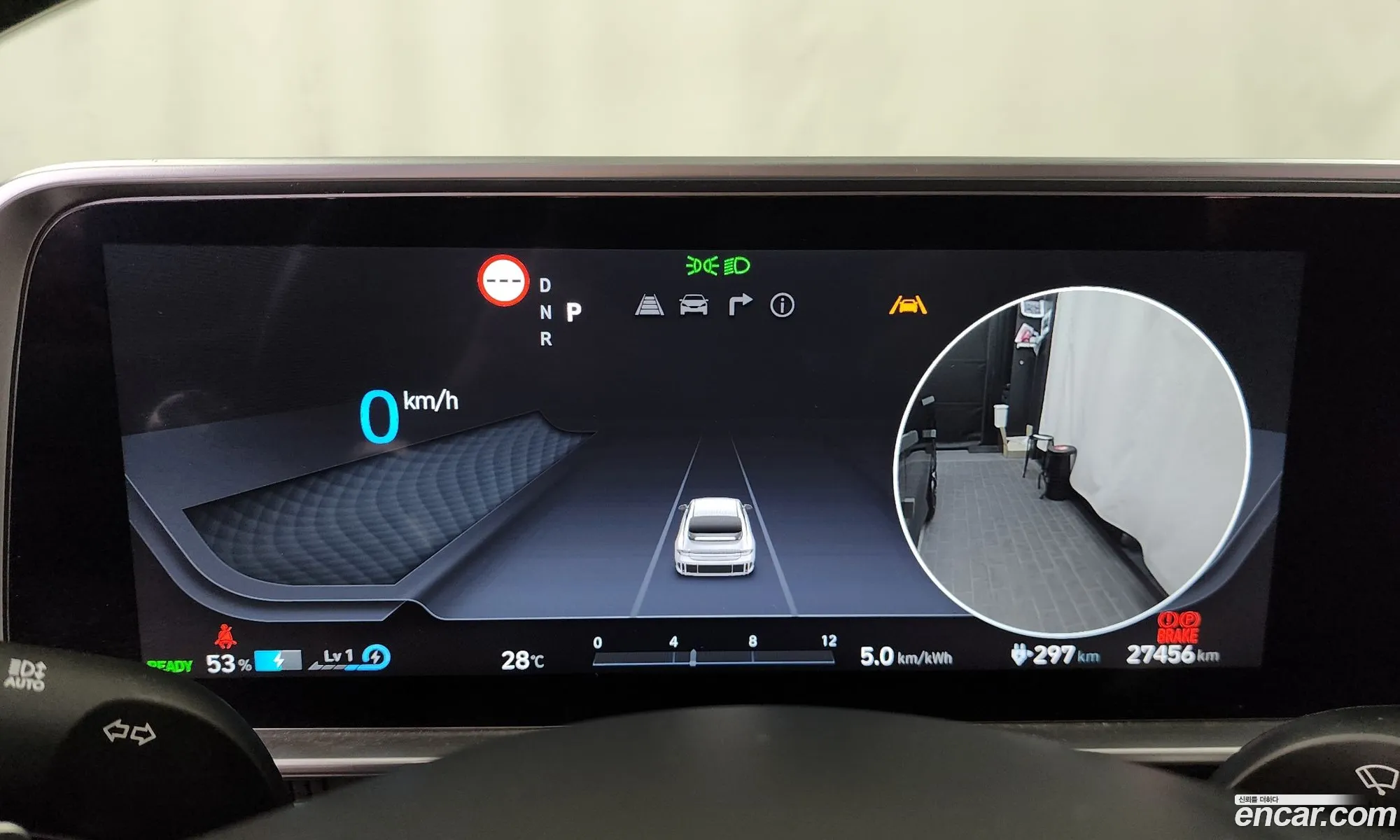 Hyundai Ioniq 6 2023 KMHM541AFPA030161 — 4