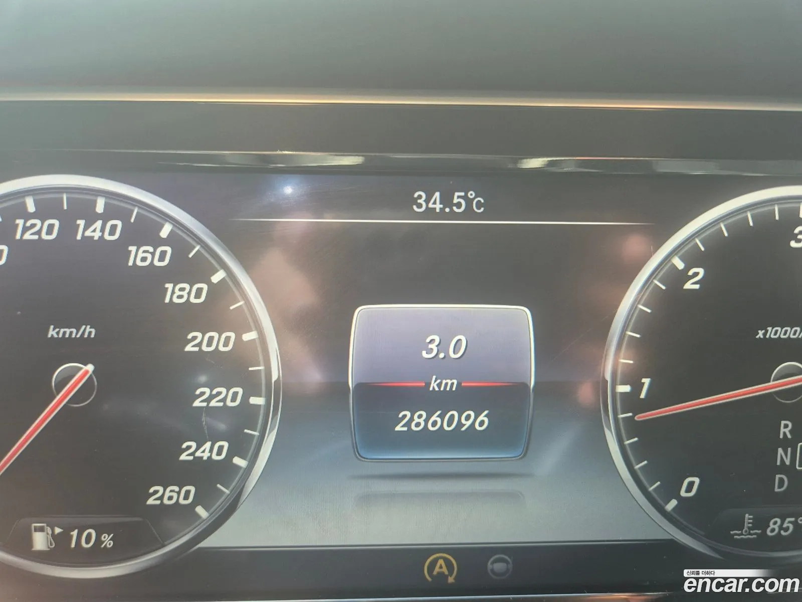 Mercedes-Benz S-Class W222 2015 — 14