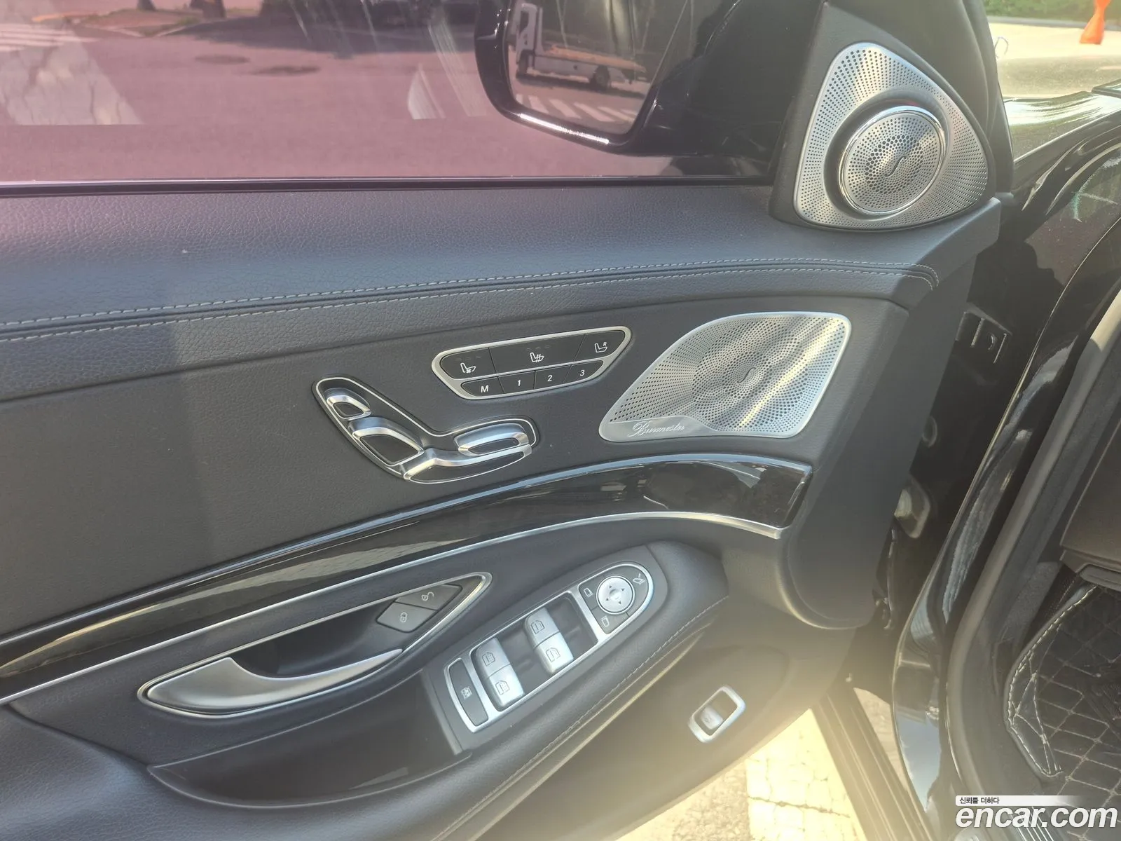 Mercedes-Benz S-Class W222 2015 — 8