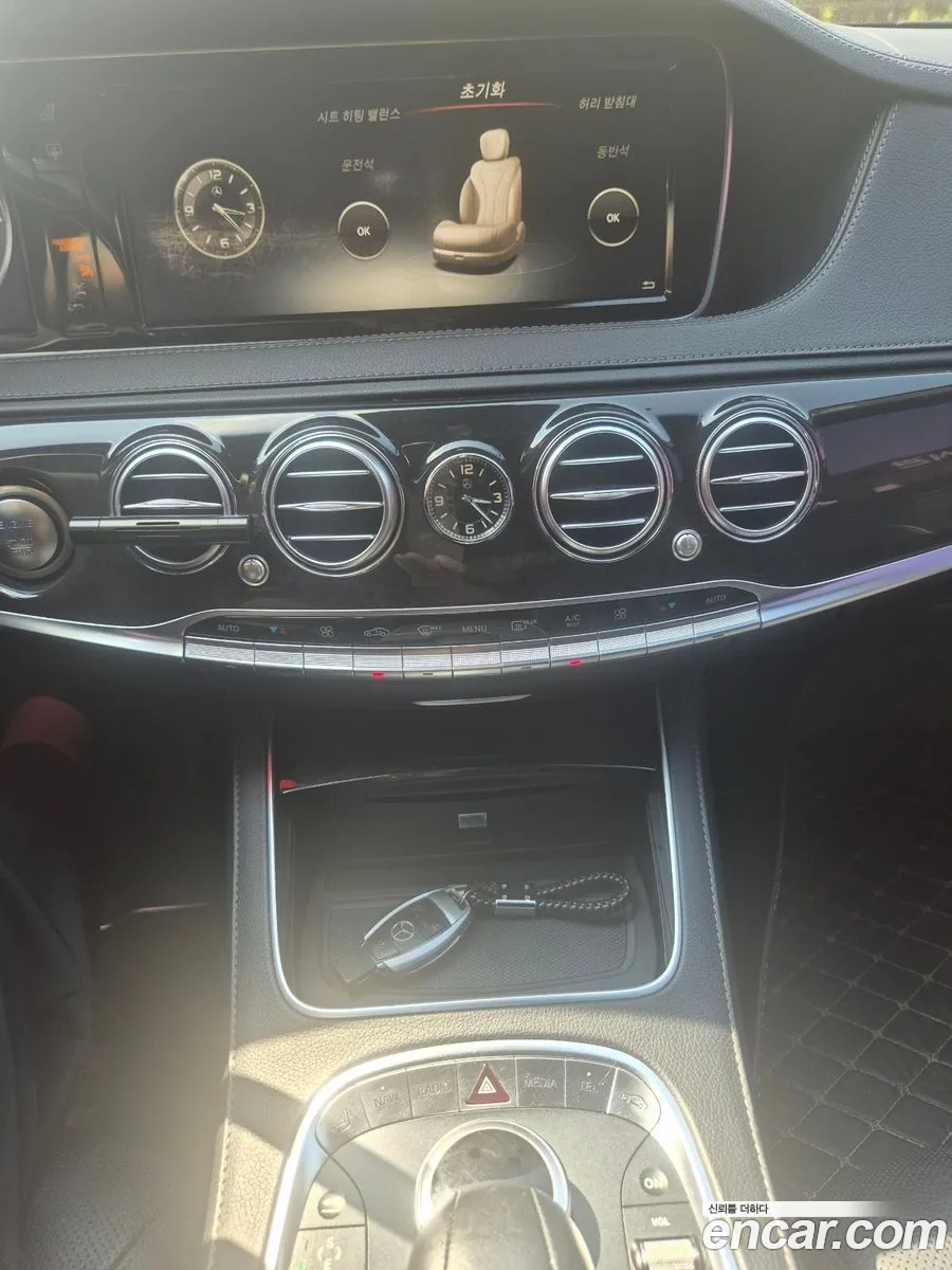 Mercedes-Benz S-Class W222 2015 — 11