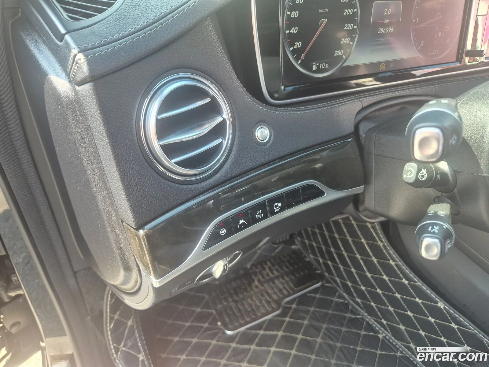 Mercedes-Benz S-Class W222 2015 — 17