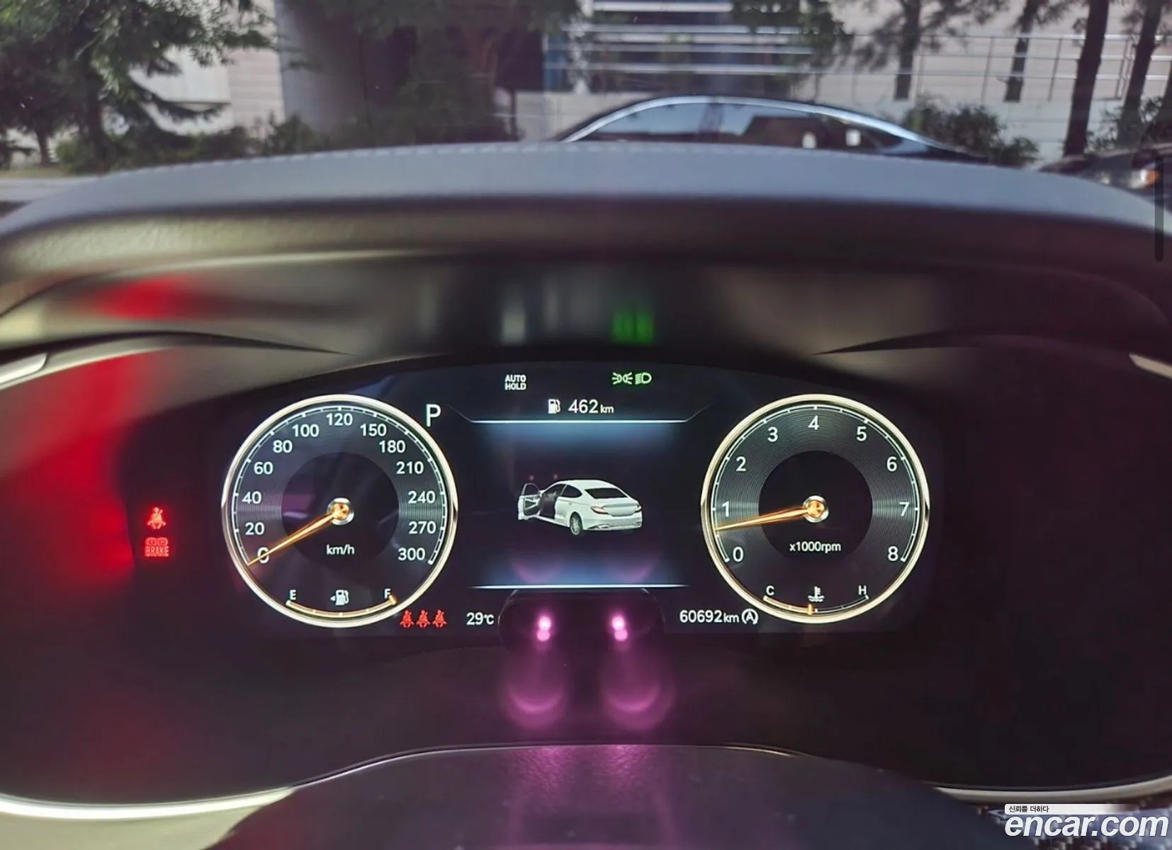 Genesis G70 2022 — 8