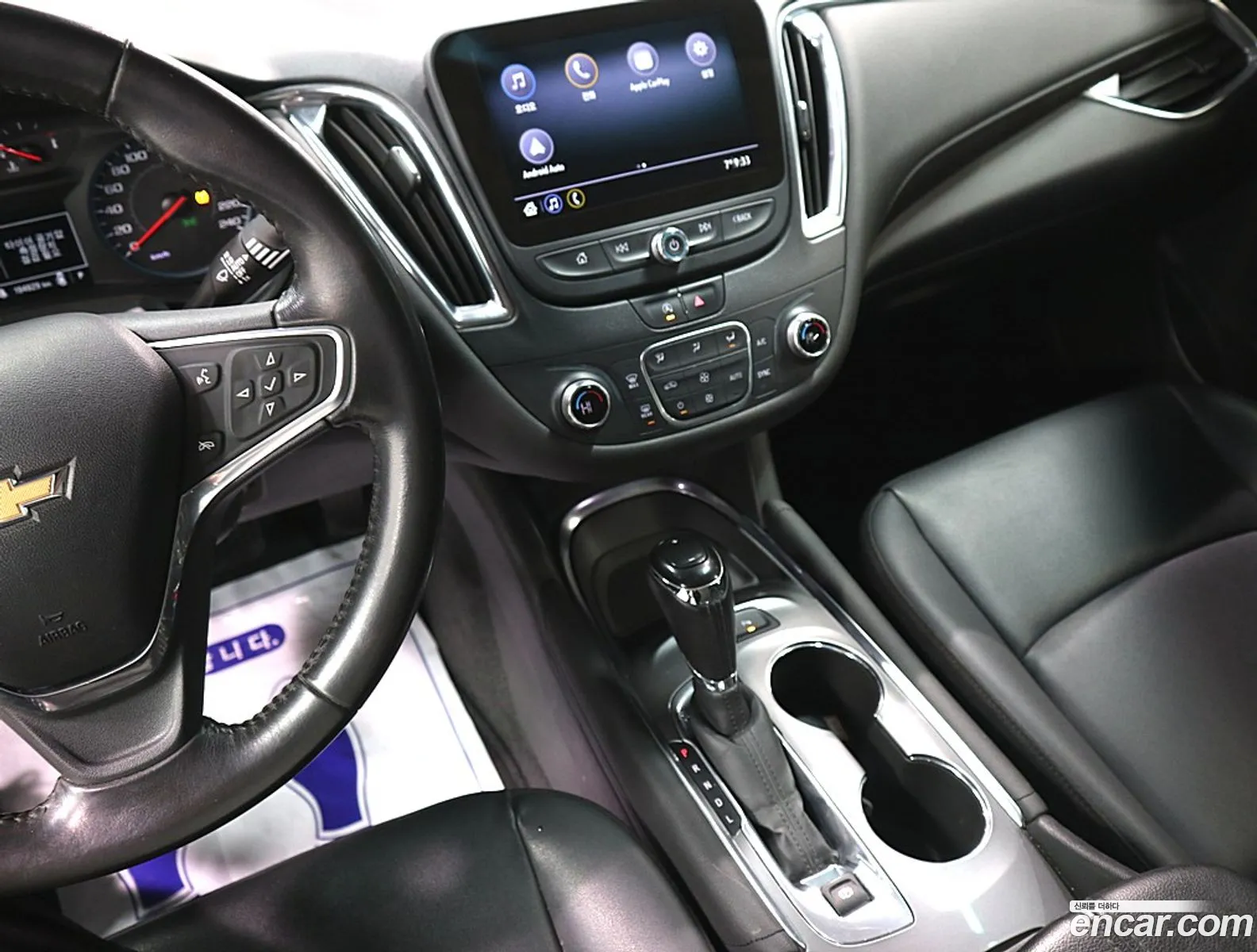Chevrolet (GM Daewoo) Malibu 2020 — 9