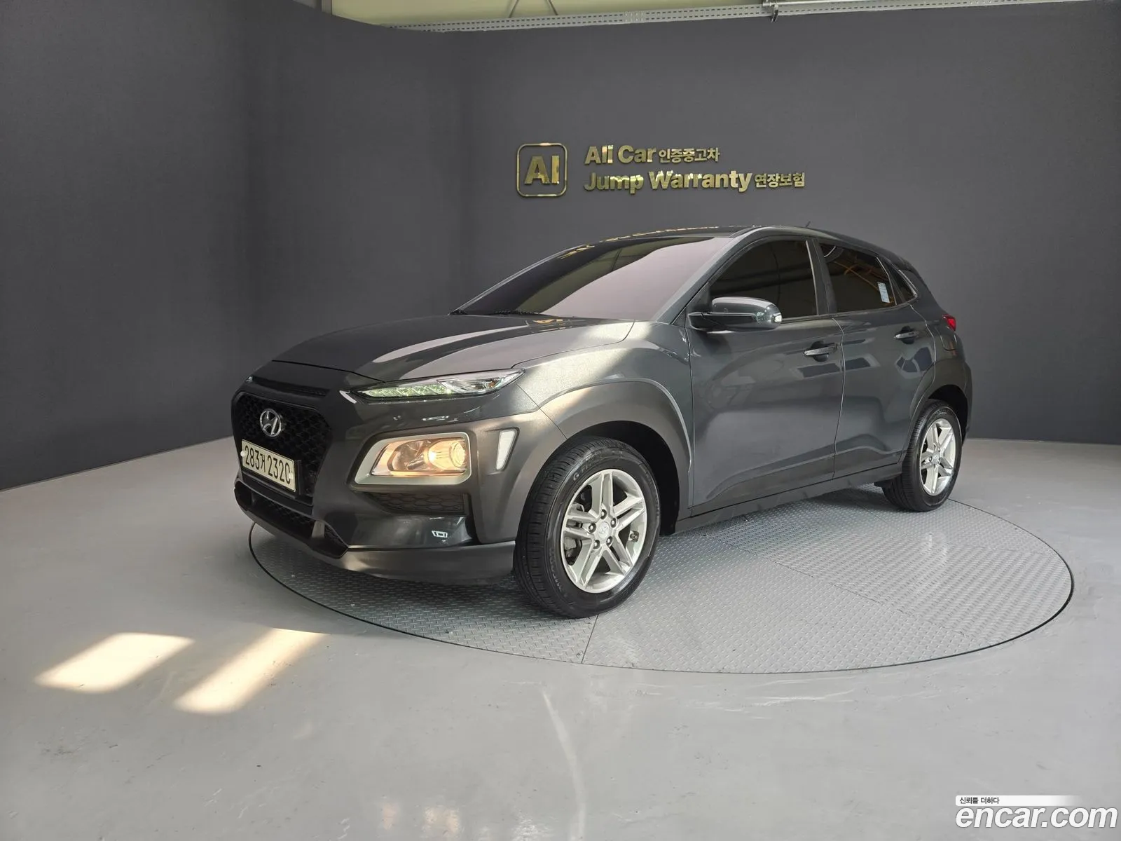 Hyundai Kona 2017 — 9