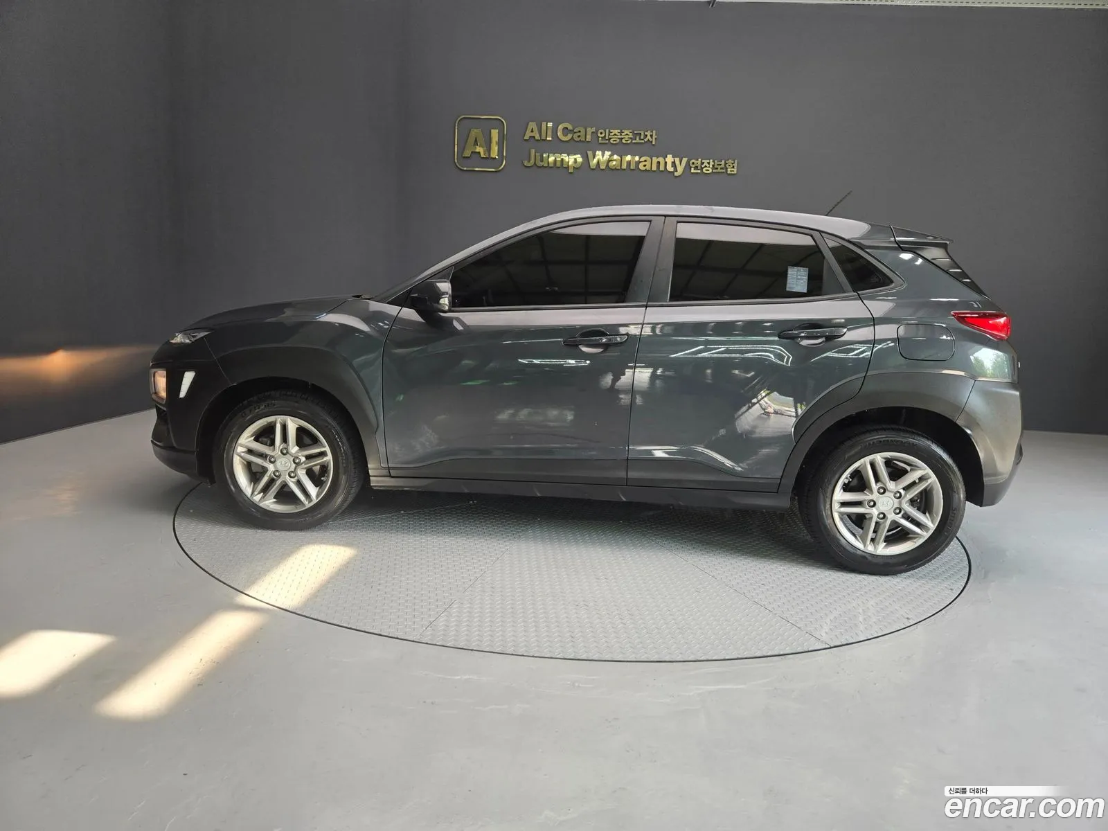 Hyundai Kona 2017 — 6