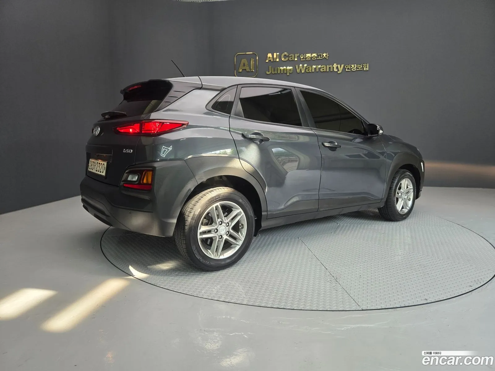 Hyundai Kona 2017 — 15