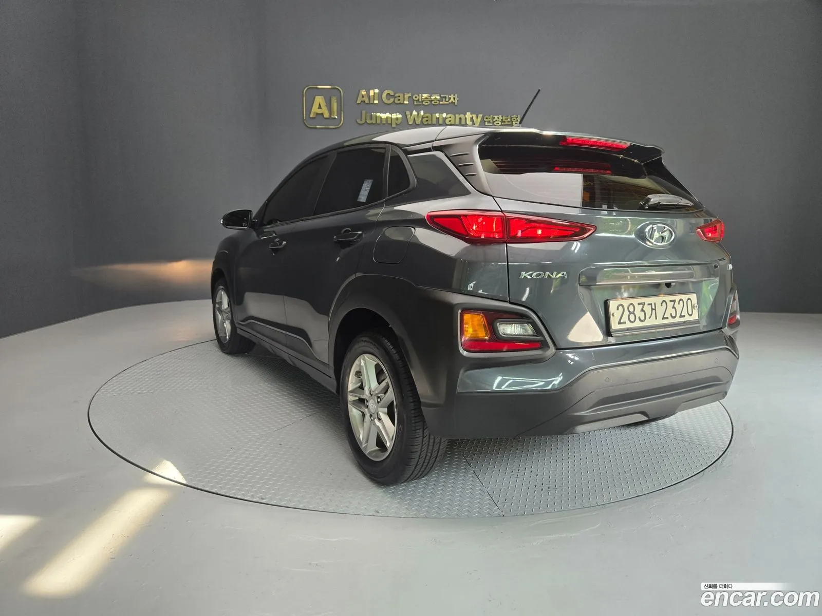 Hyundai Kona 2017 — 19