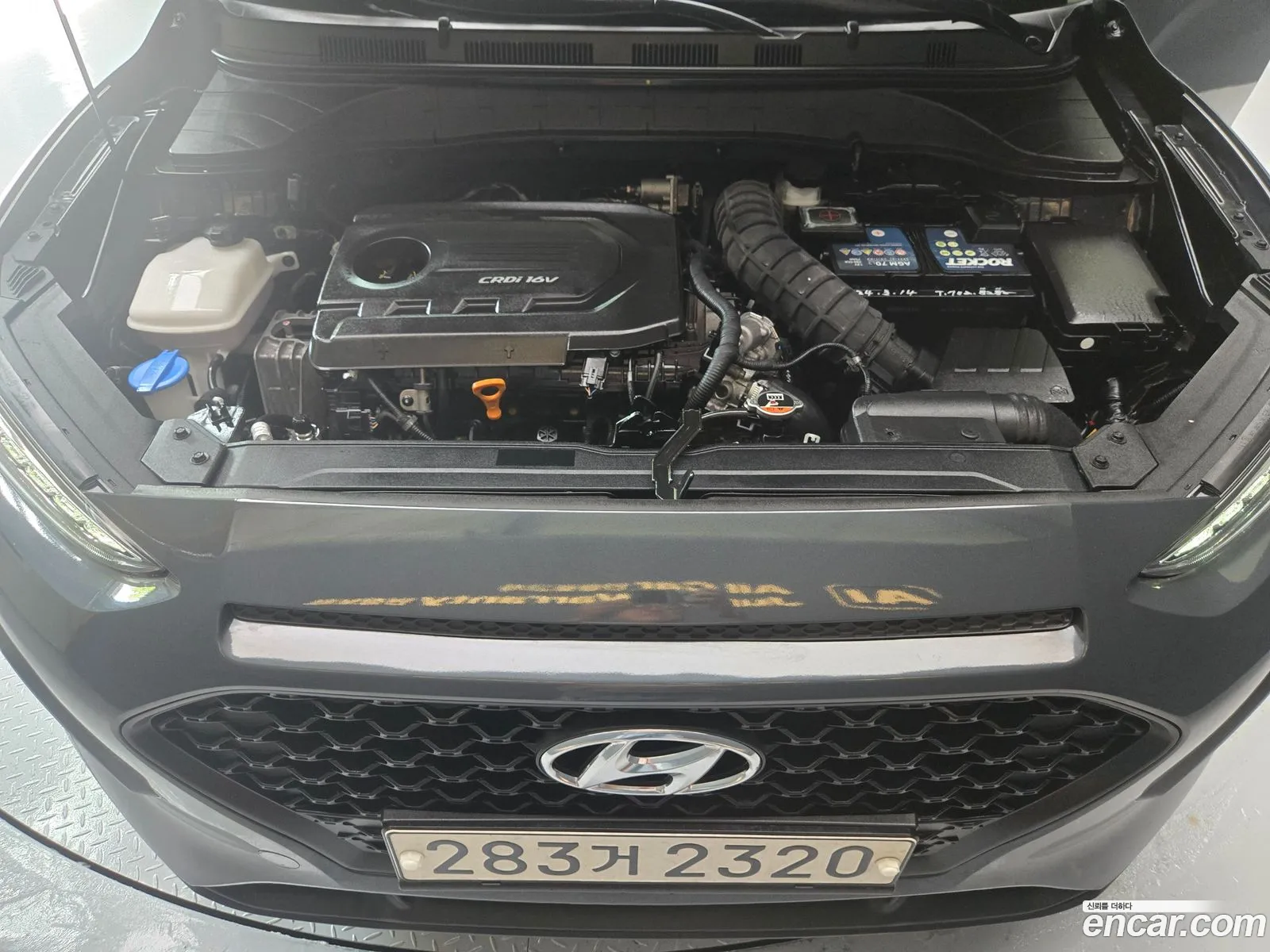 Hyundai Kona 2017 — 10