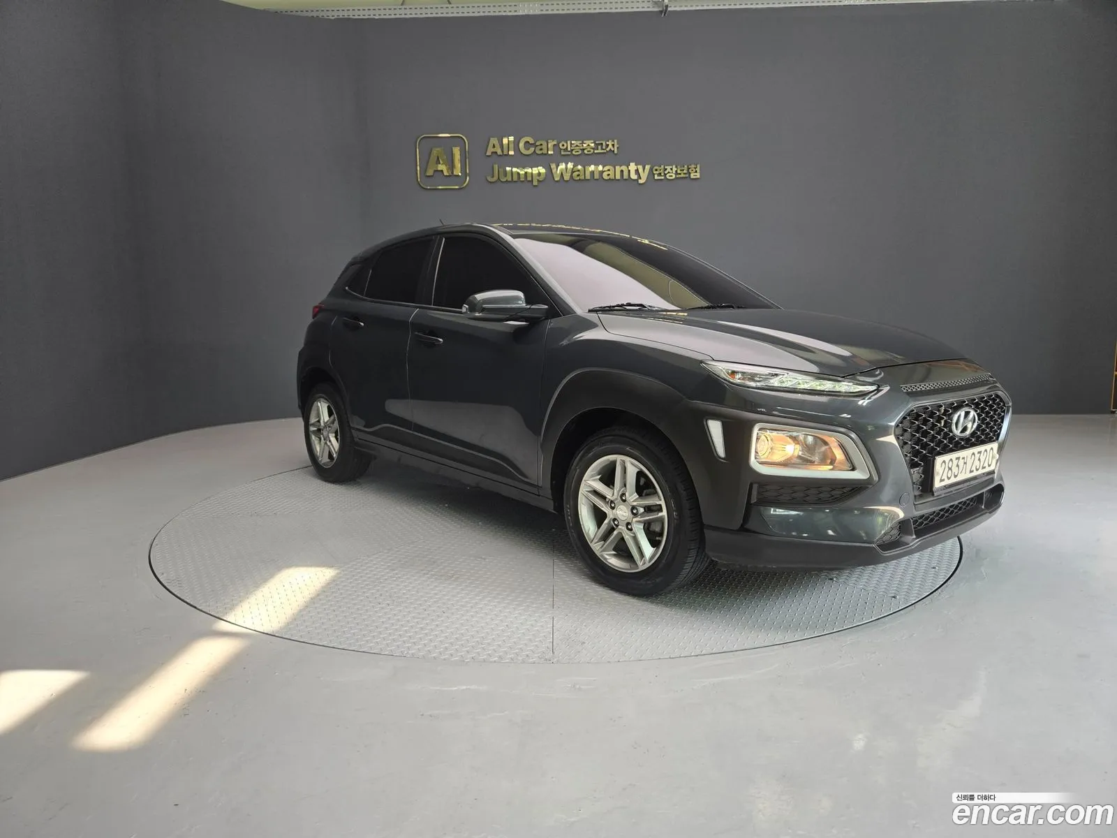 Hyundai Kona 2017 — 7