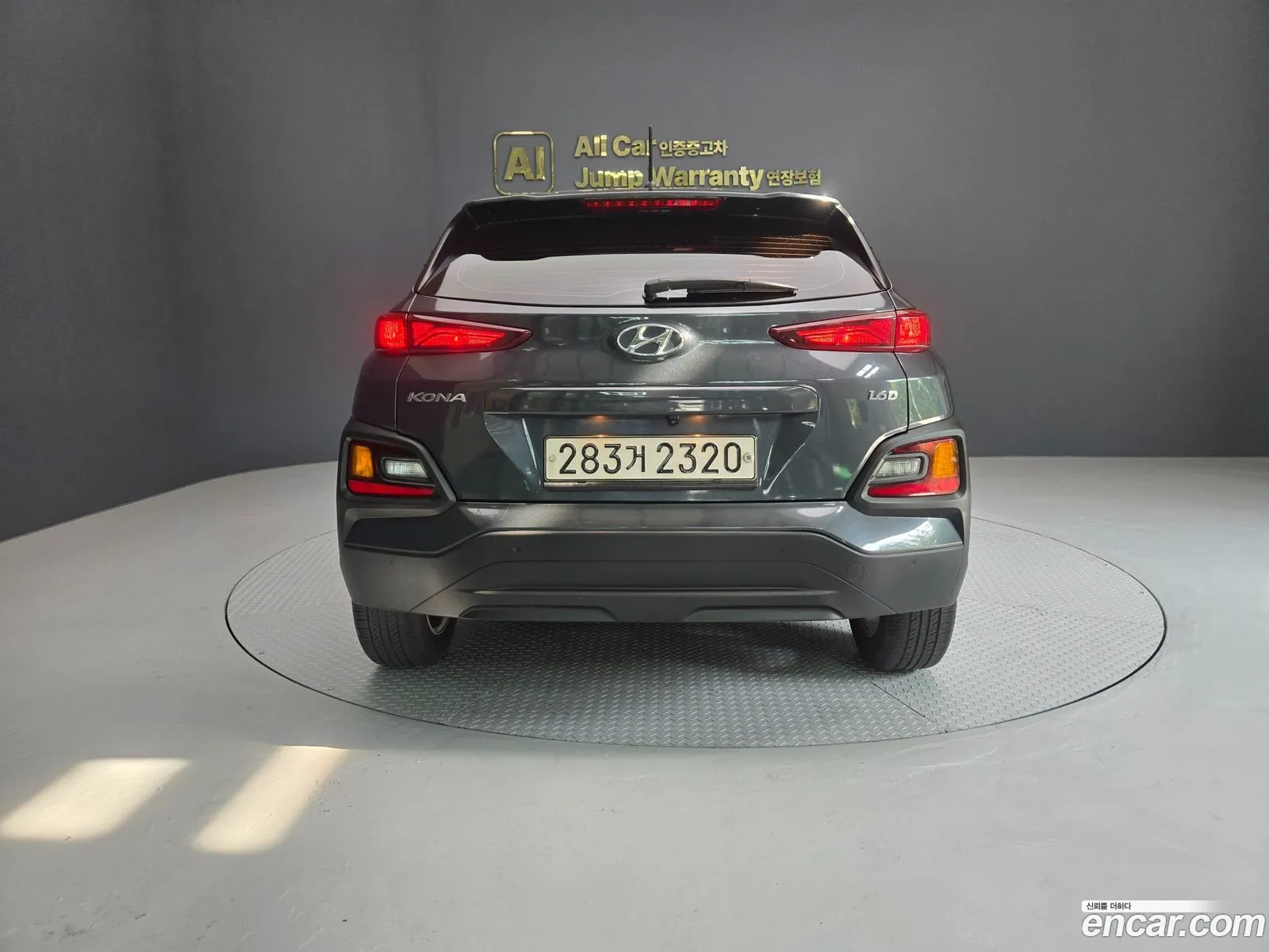 Hyundai Kona 2017 — 2