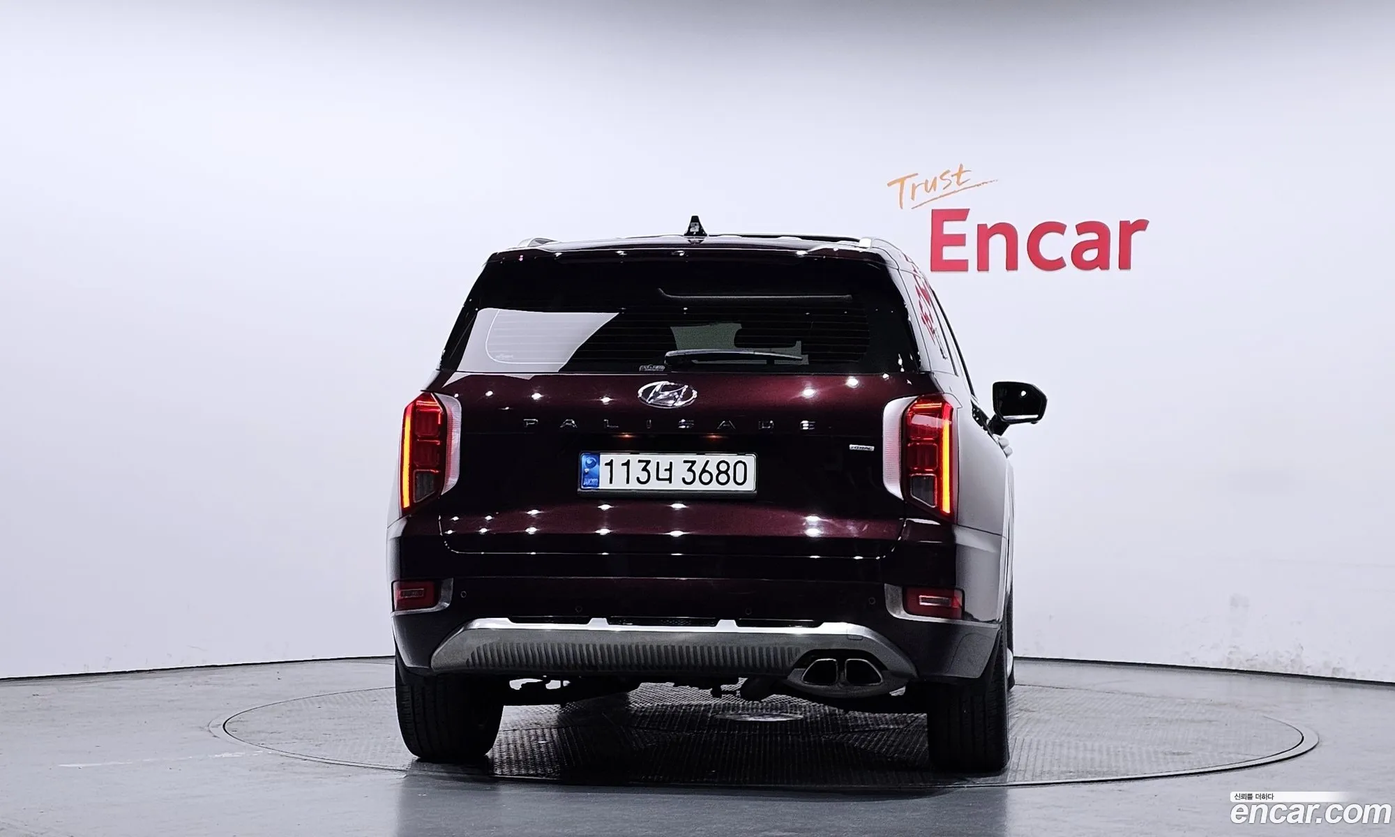 Hyundai Palisade 2021 — 5