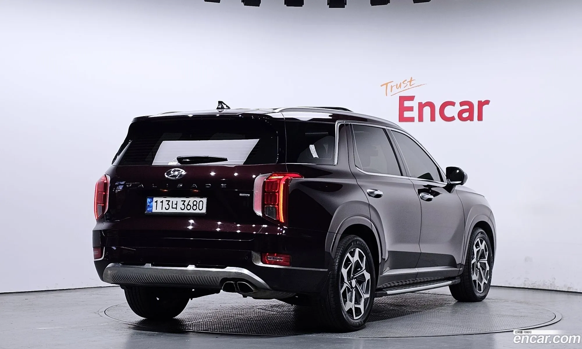 Hyundai Palisade 2021 — 29
