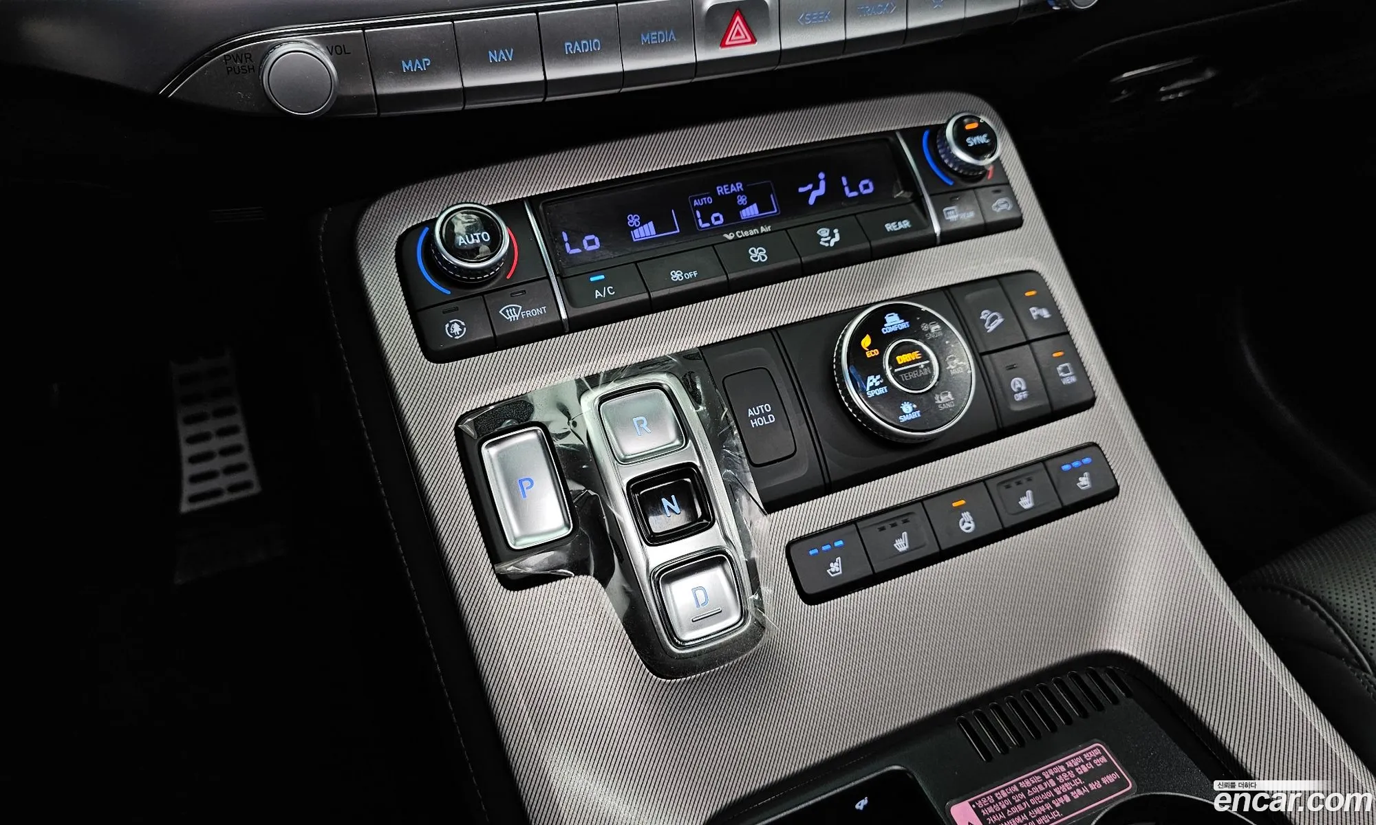Hyundai Palisade 2021 — 8