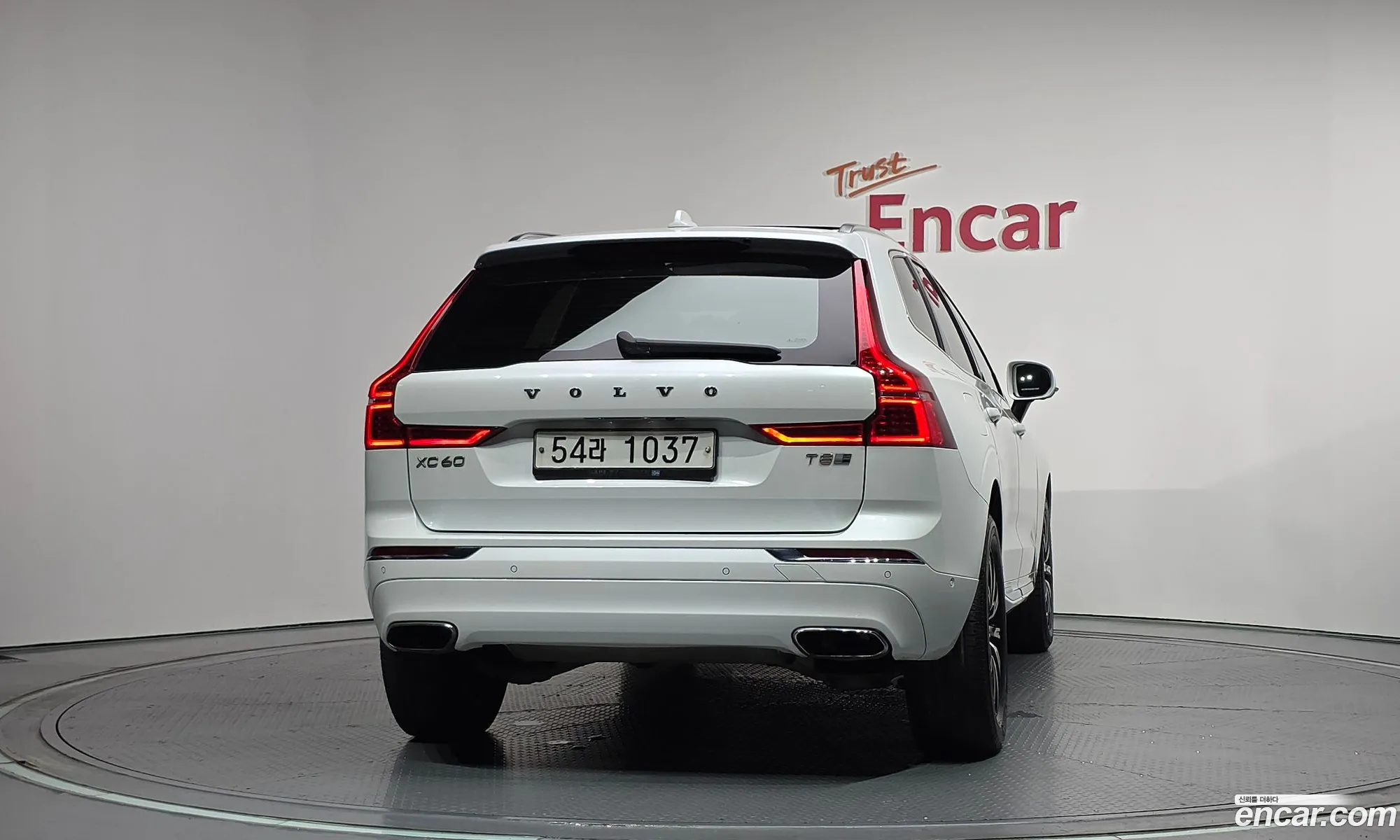 Volvo XC60 2018 — 25