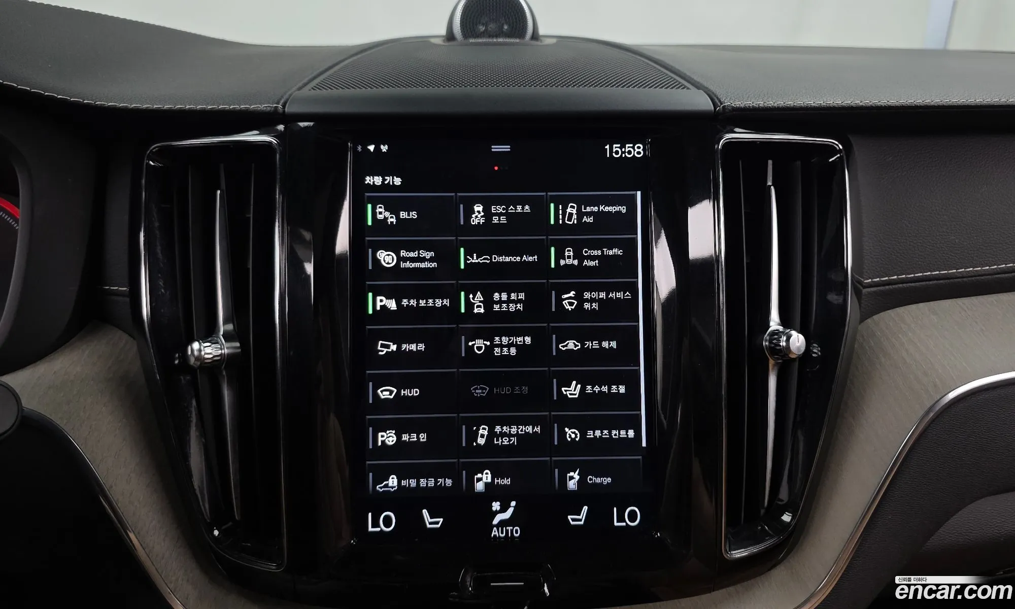 Volvo XC60 2018 — 12