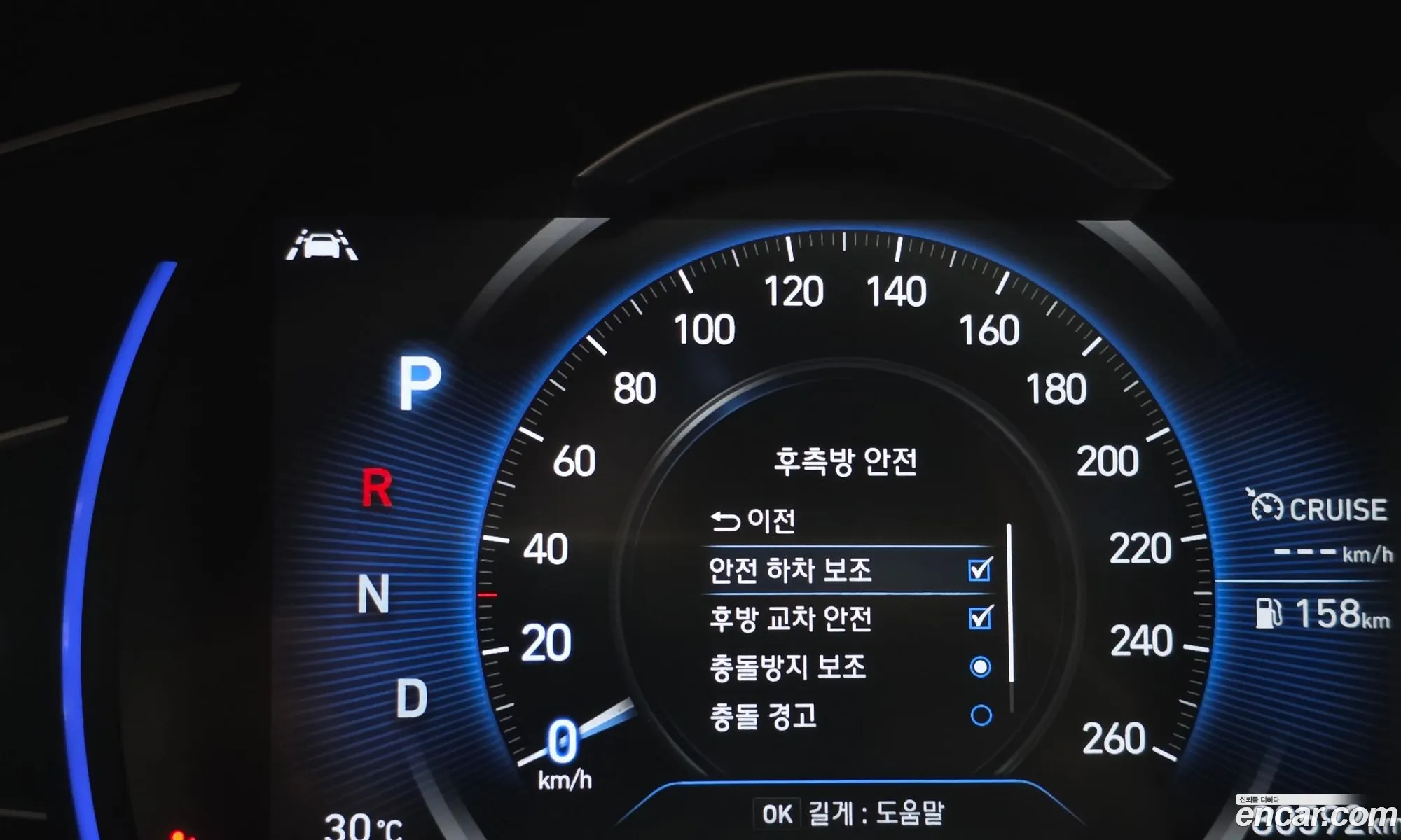 Hyundai Santa Fe TM 2018 KMHS581CDKU065263 — 17