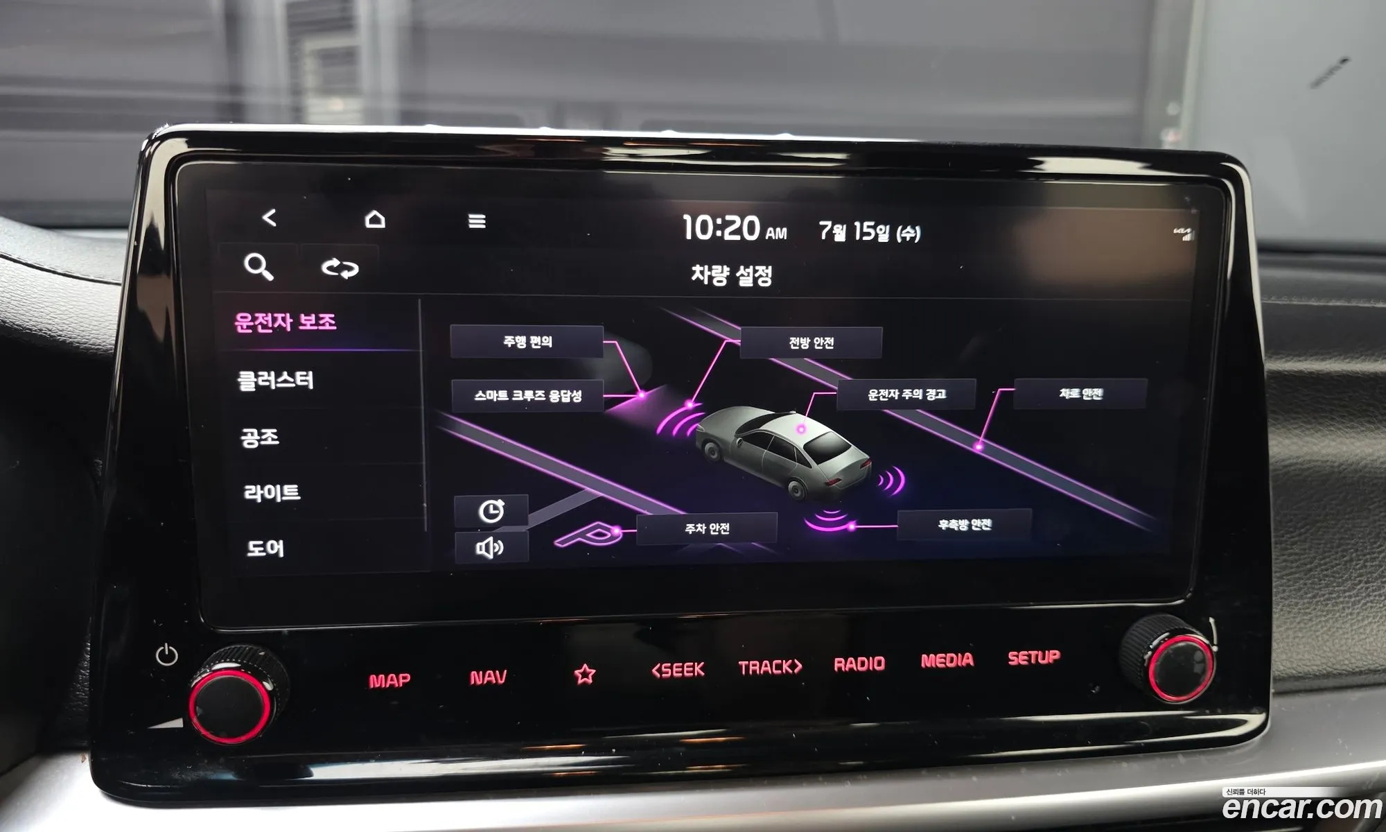 Kia K3 2022 KNAF241BENA154531 — 11