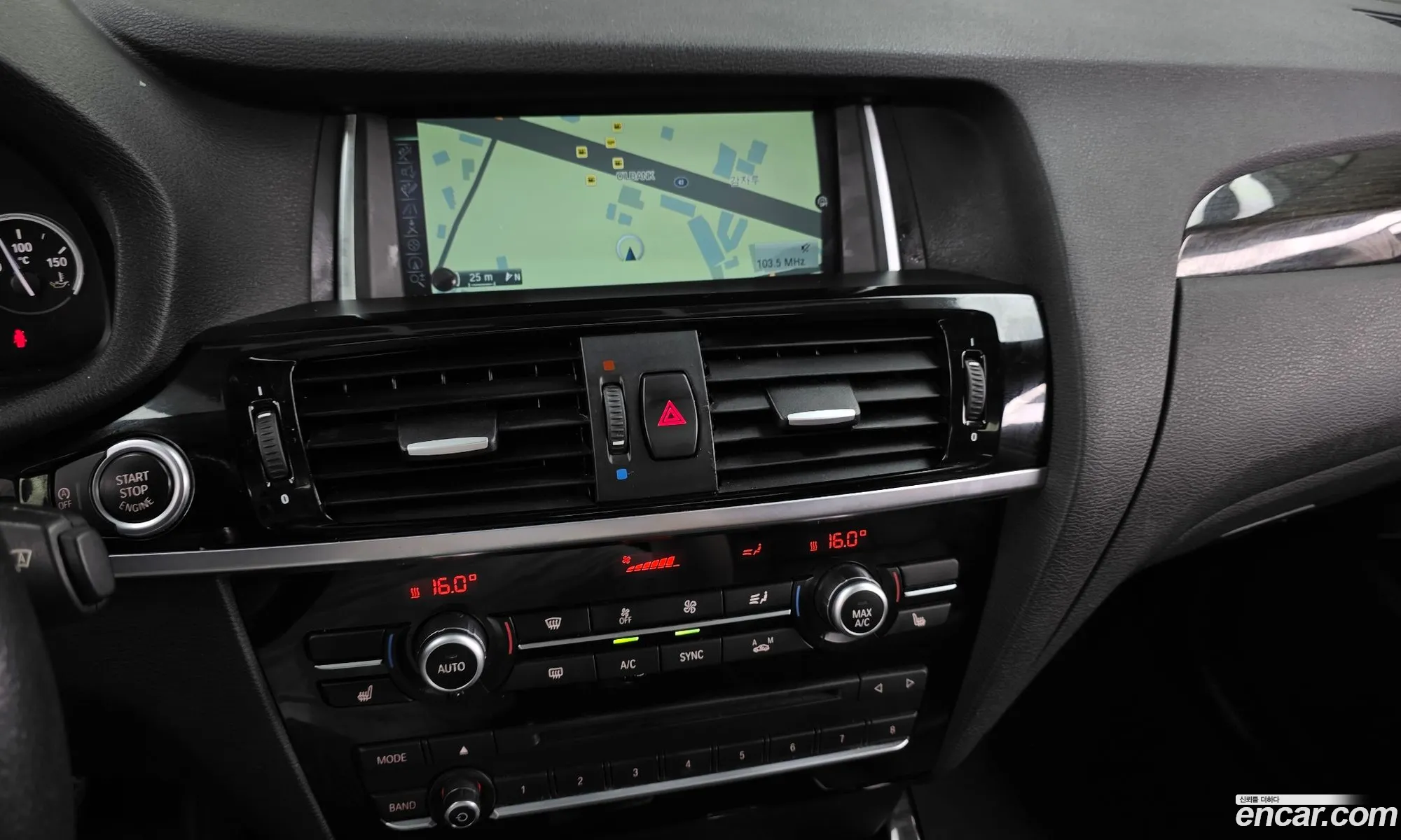 BMW X4 2016 — 14
