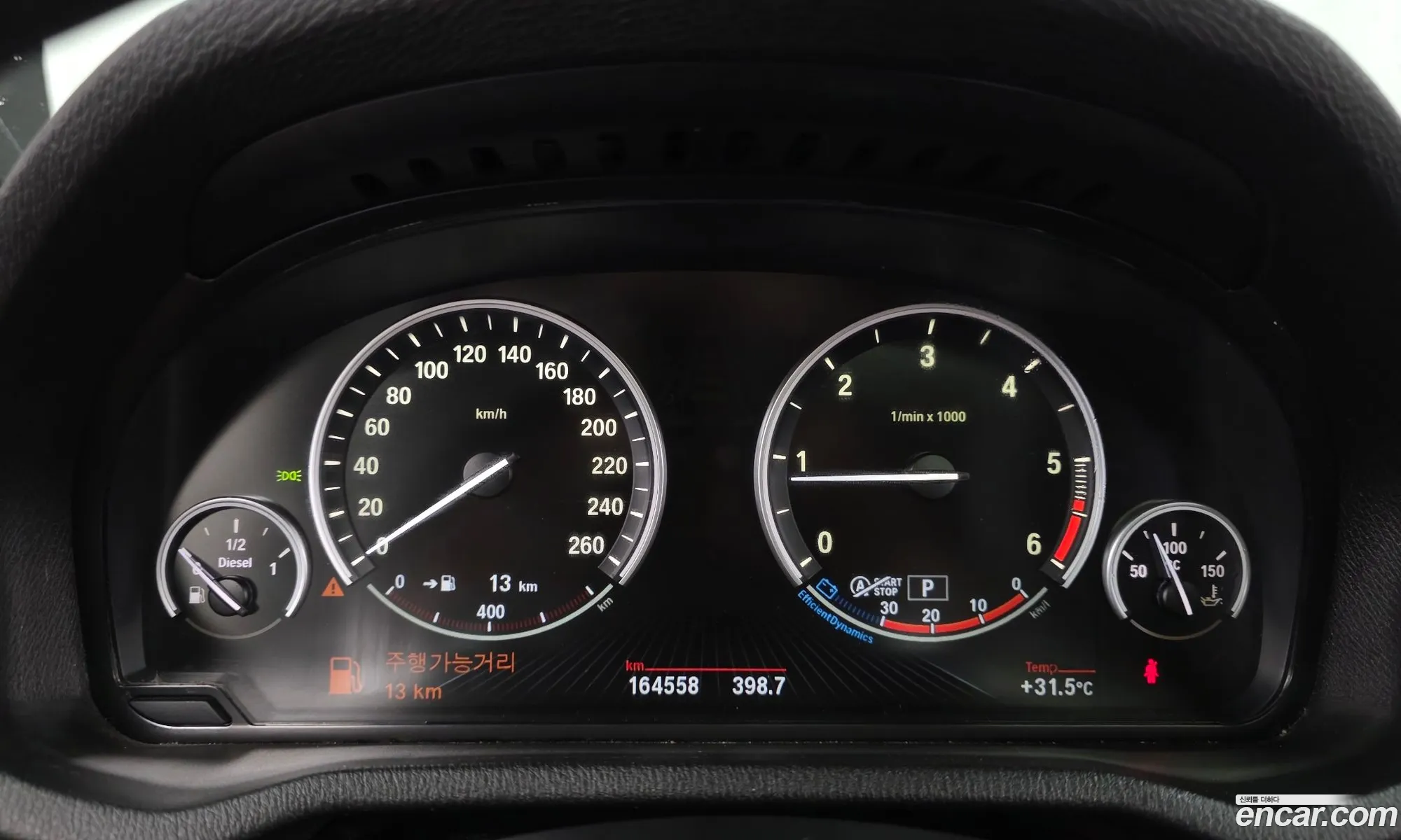 BMW X4 2016 — 3