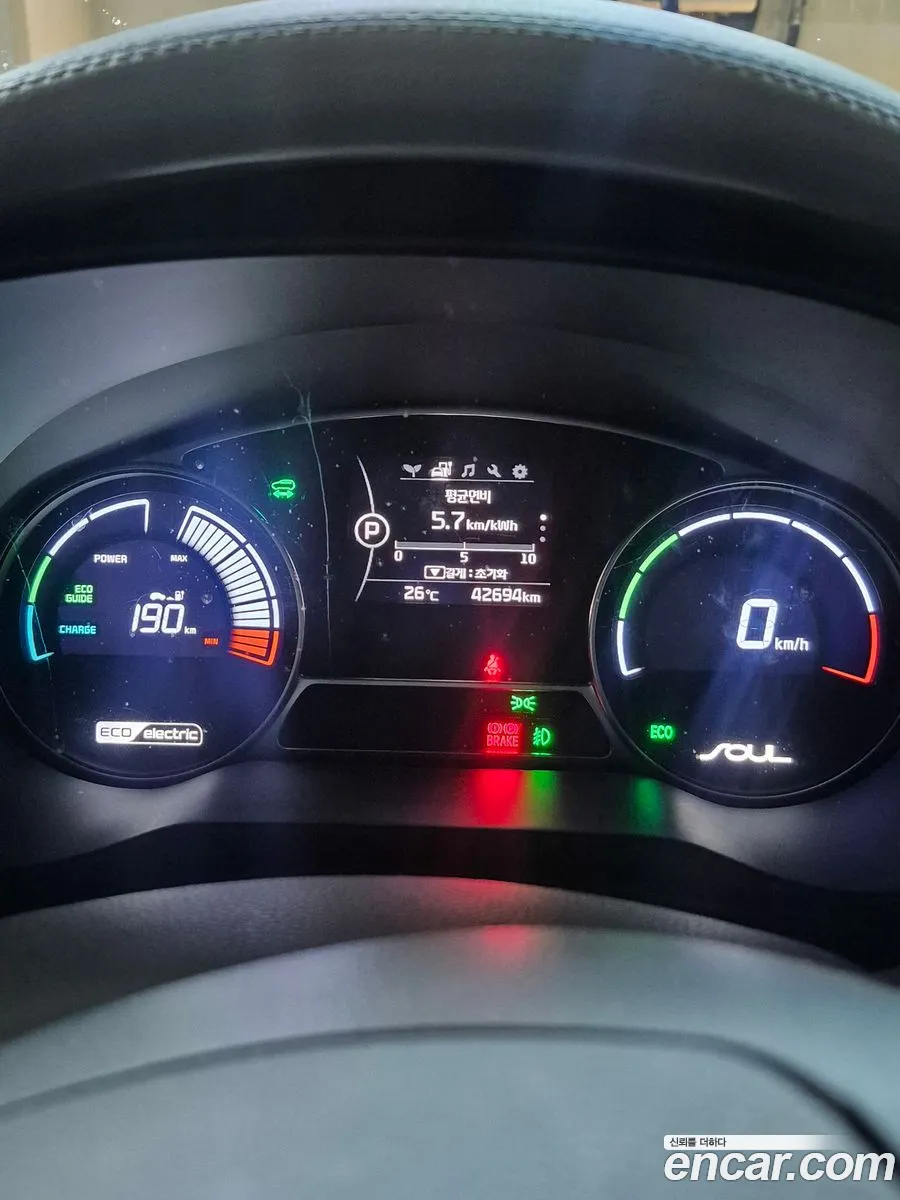 Kia Soul EV 2015 — 8