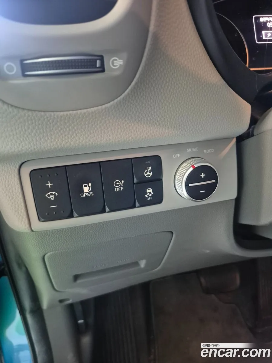 Kia Soul EV 2015 — 20