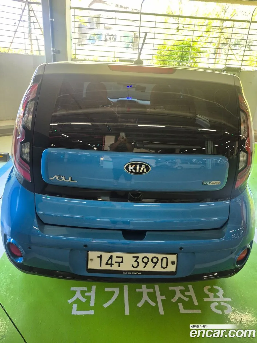 Kia Soul EV 2015 — 11
