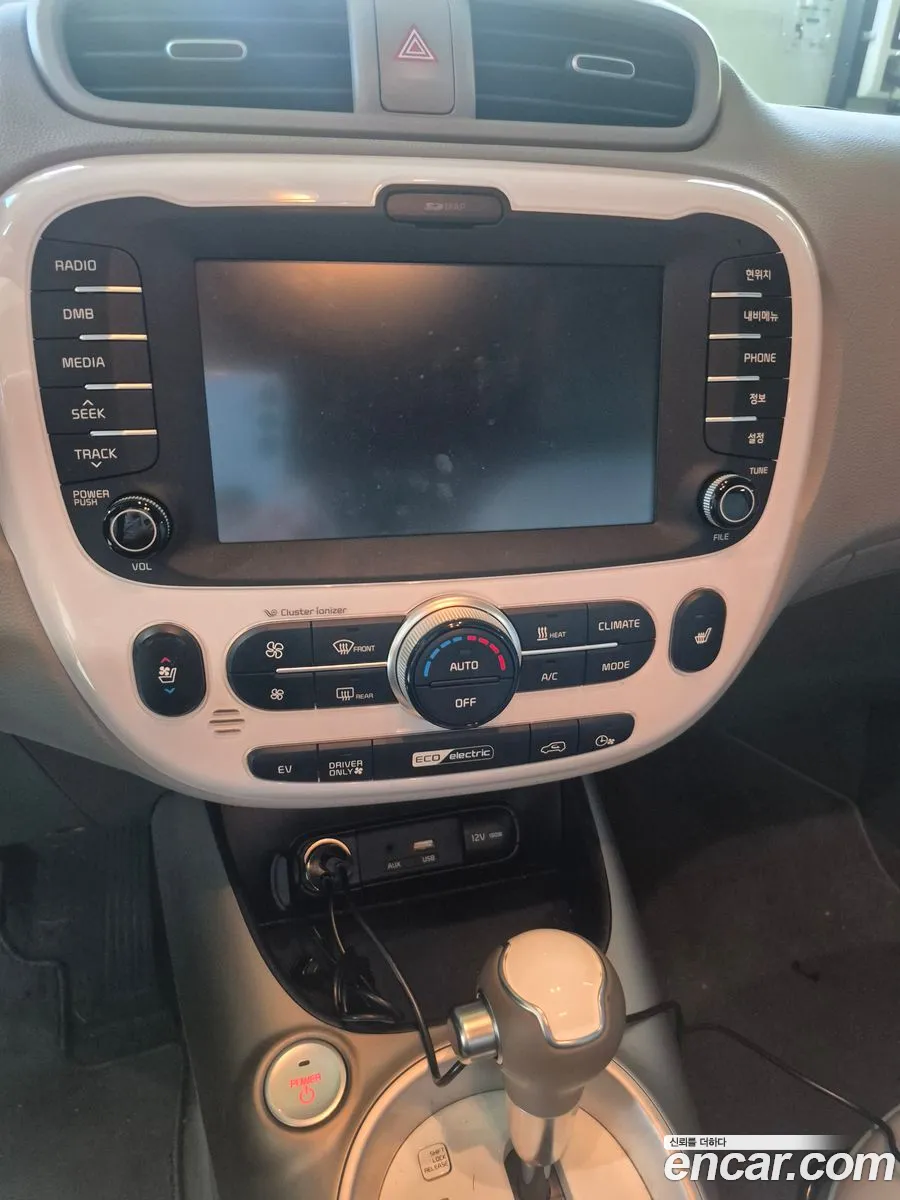 Kia Soul EV 2015 — 14