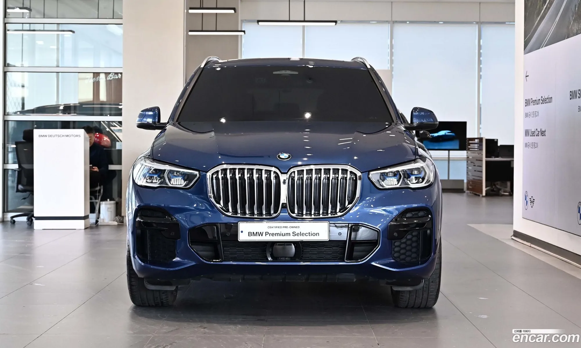 BMW X5 2023 — 6