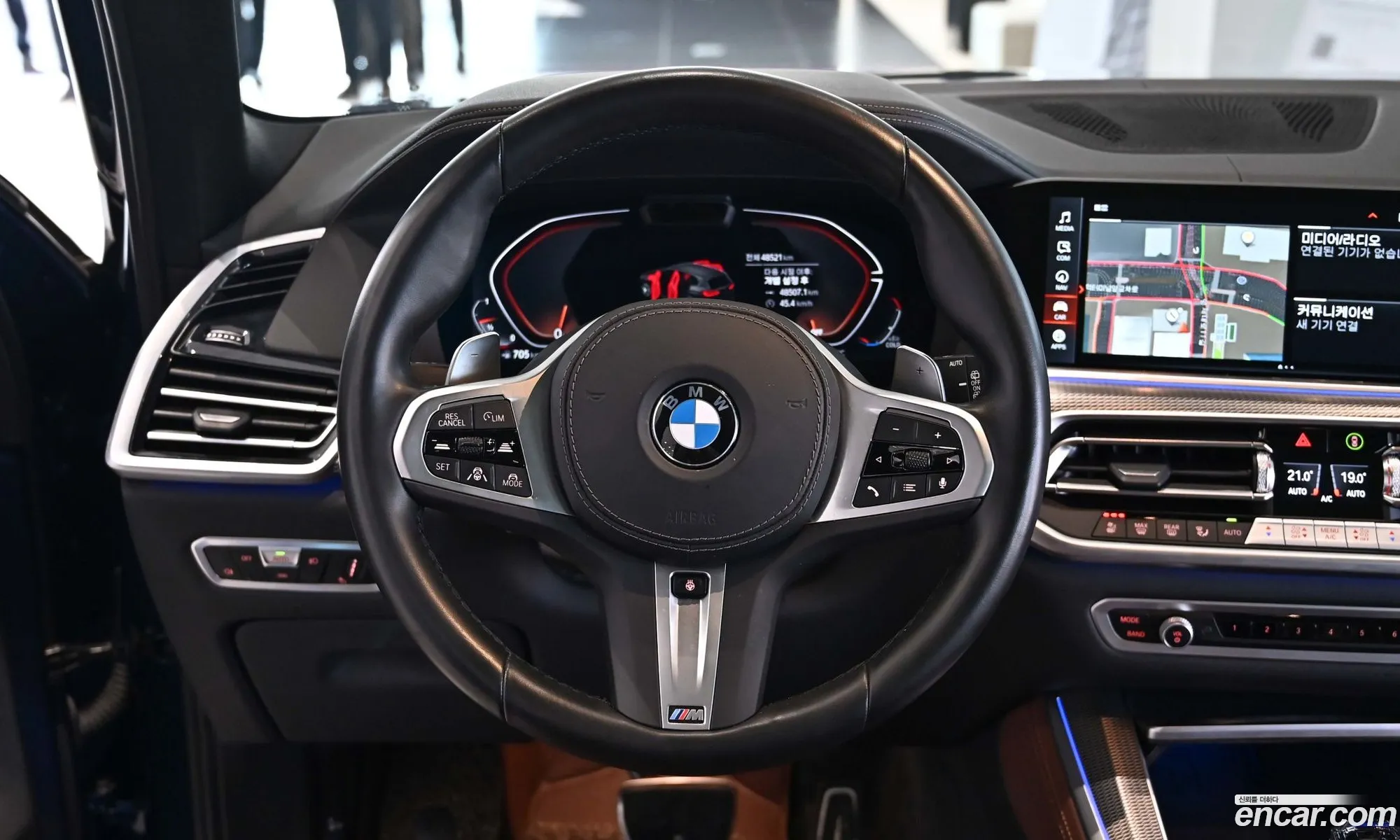 BMW X5 2023 — 11