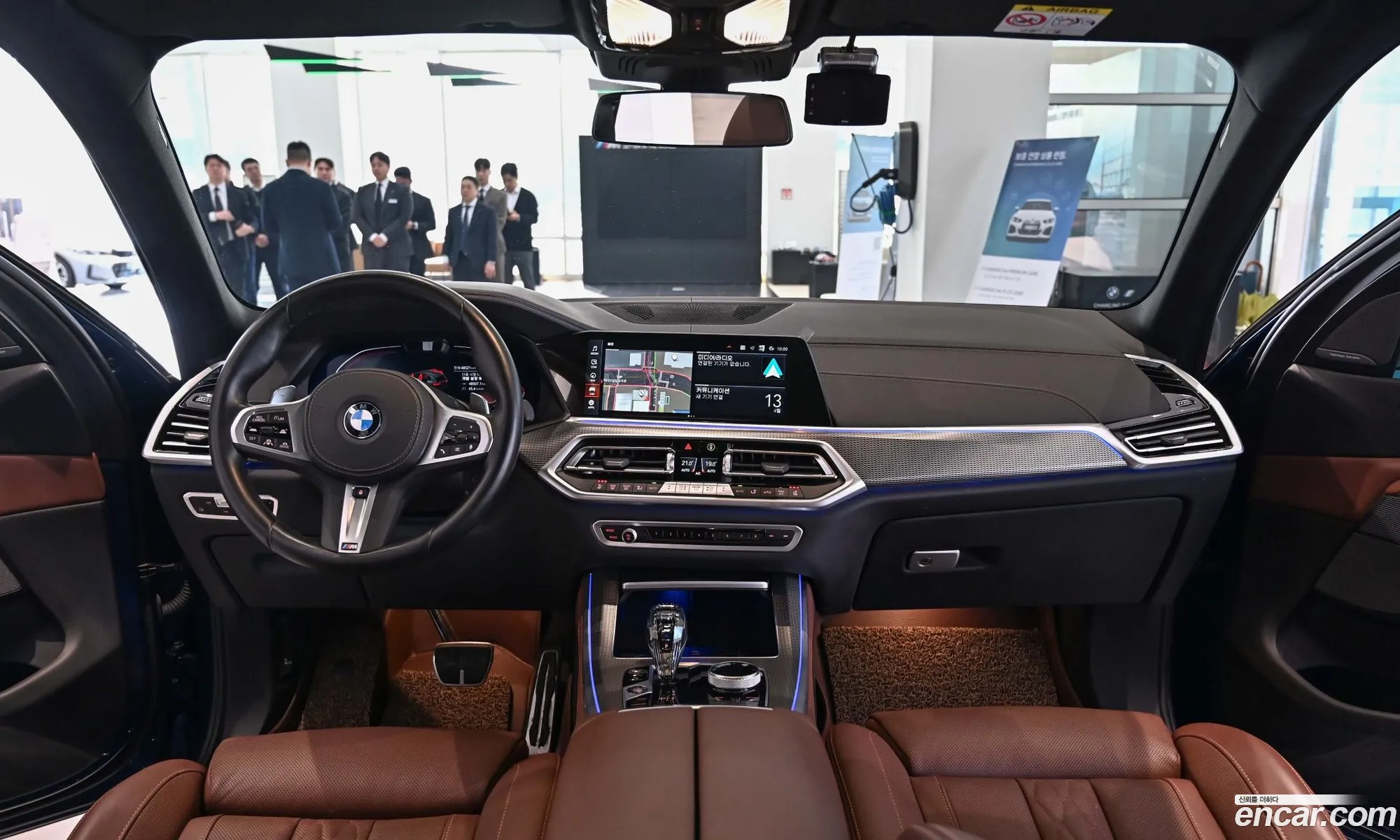 BMW X5 2023 — 13