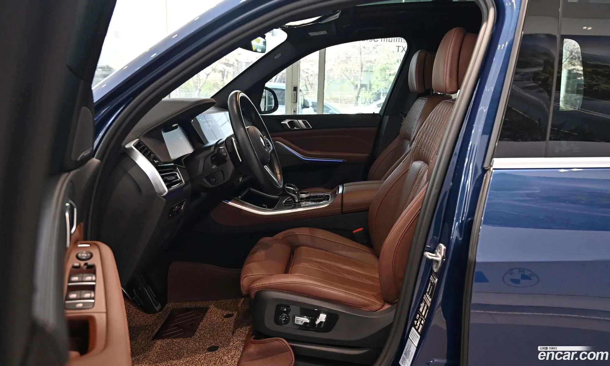 BMW X5 2023 — 9